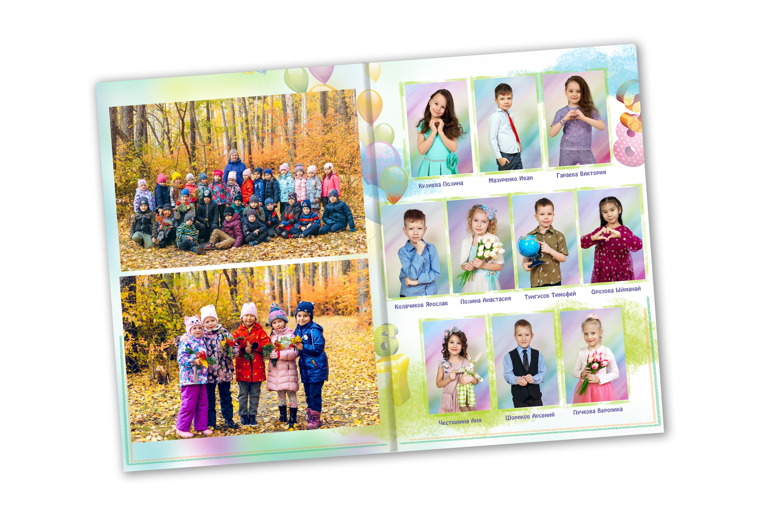 Фотокнига  «ЦИФРЫ»