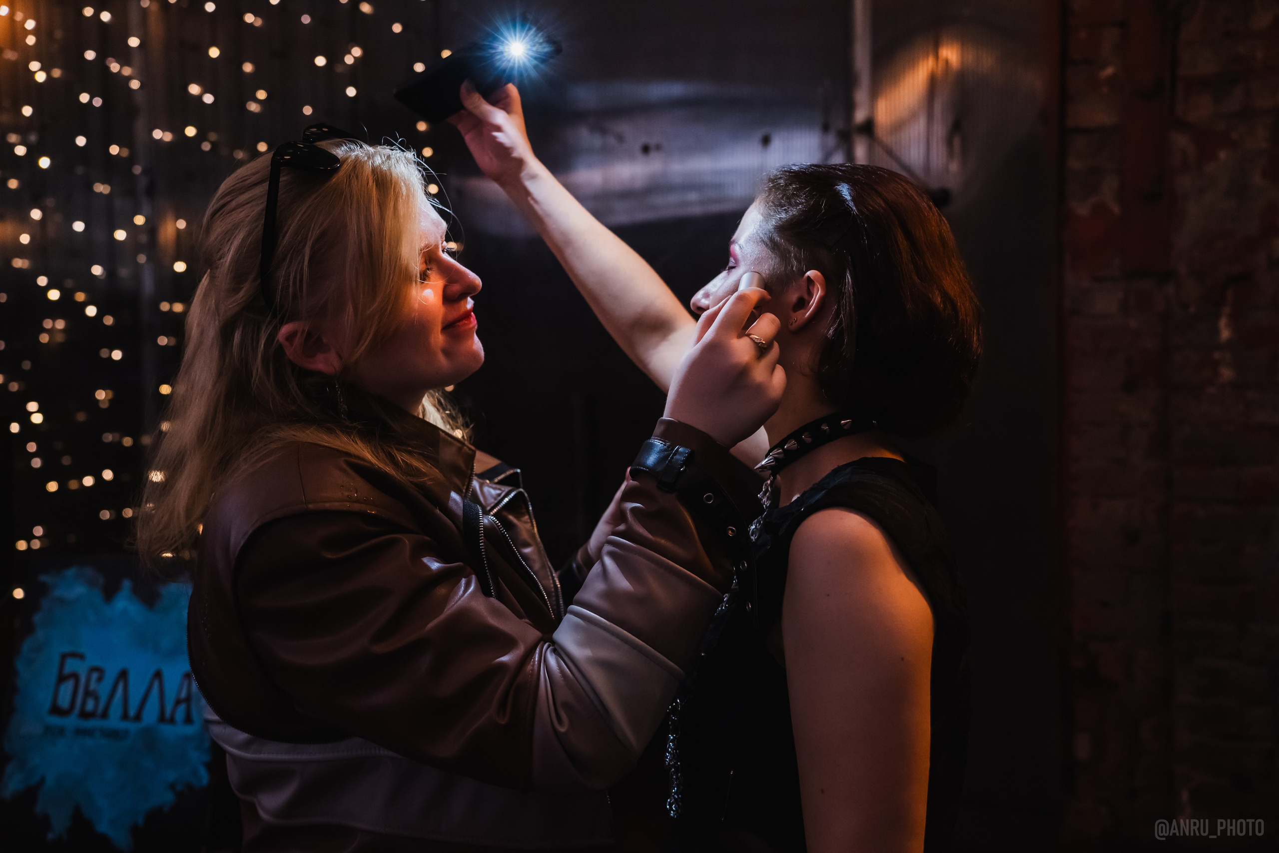 Geek&music. Репортажный фотограф Анастасия Рубцова