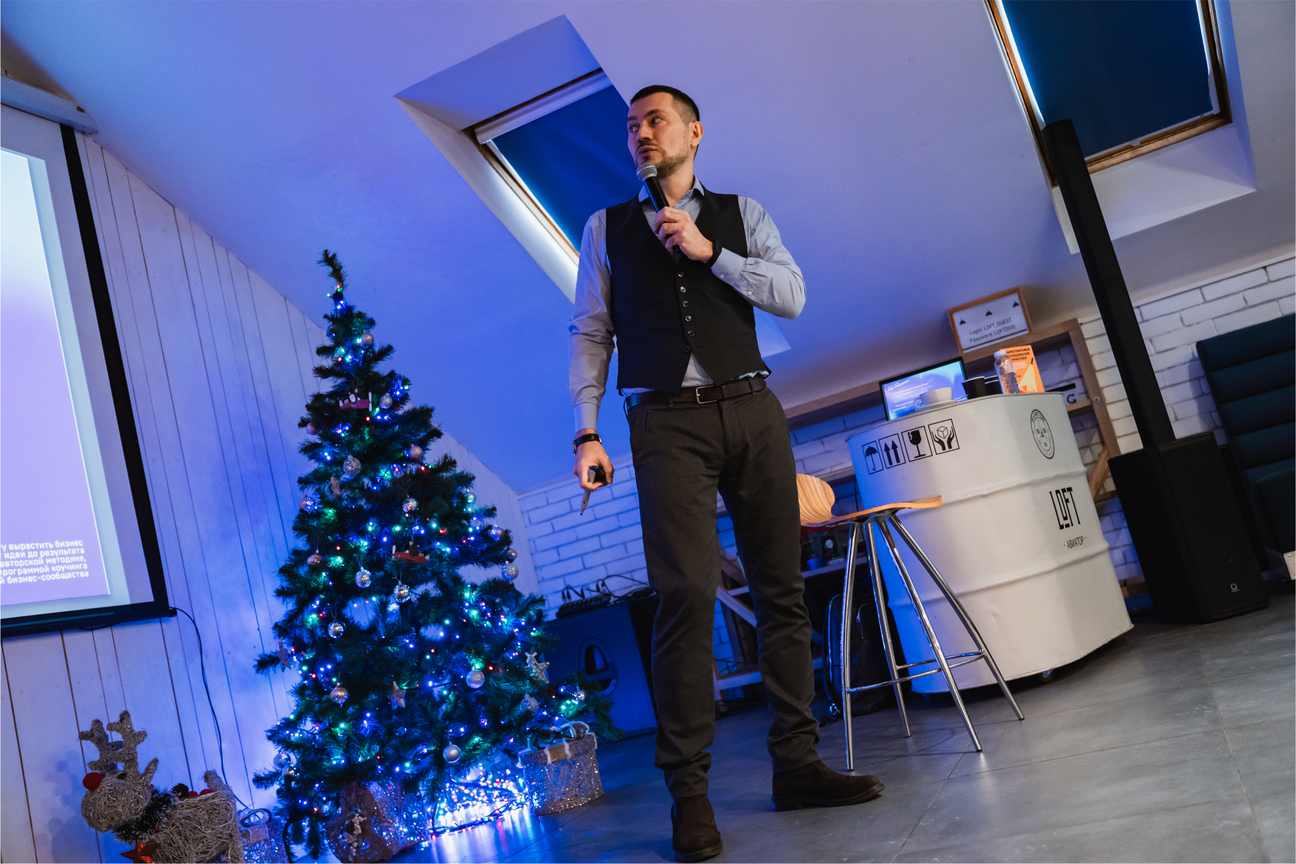 Бизнес встреча, лекция, фуршет МИФ. Репортажный фотограф Анастасия Рубцова