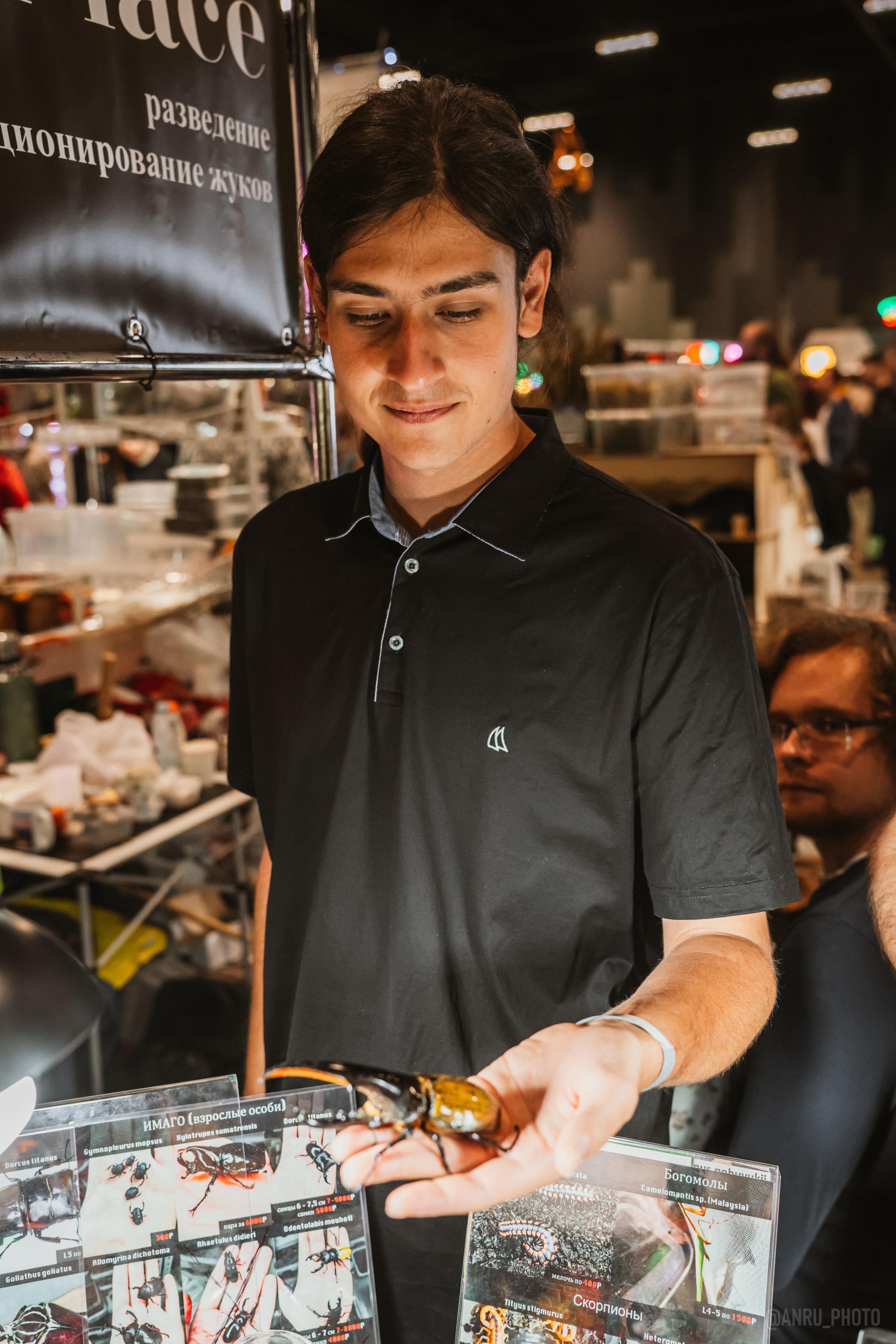 Рептилиум. Репортажный фотограф Анастасия Рубцова