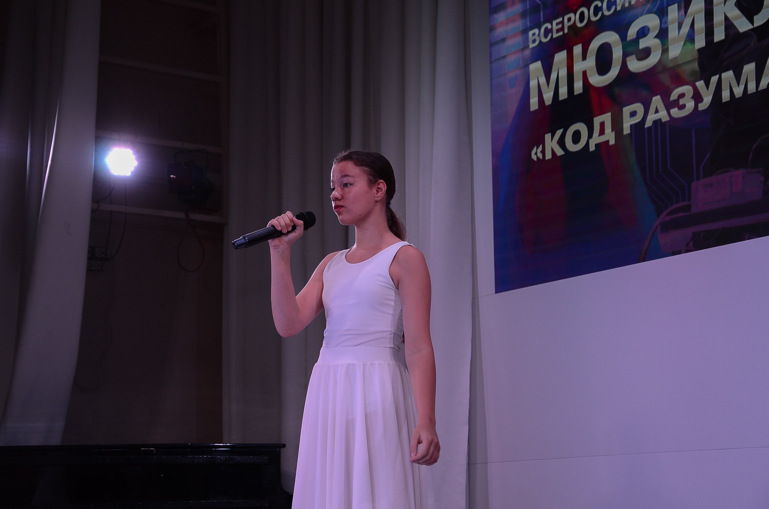 Кастинг на мюзикл «Код разума». Фотограф Челябинск Ирина Ермоленко