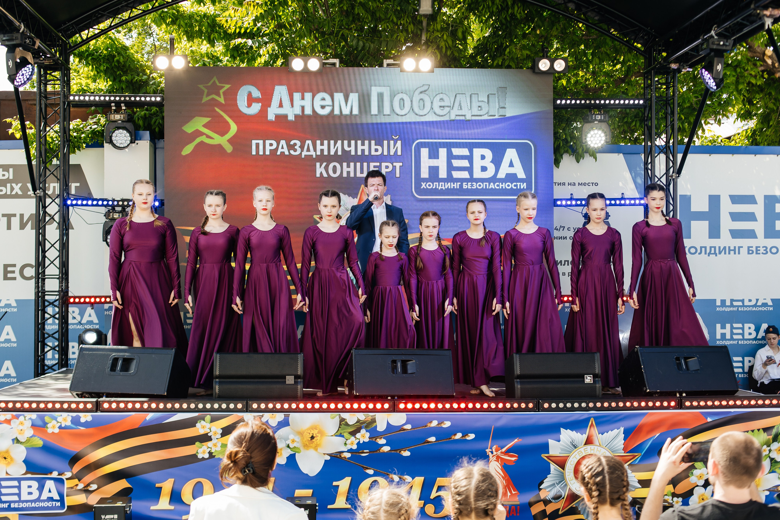 НЕВА (9 мая). Свадебный фотограф в Краснодаре Николай Крауз