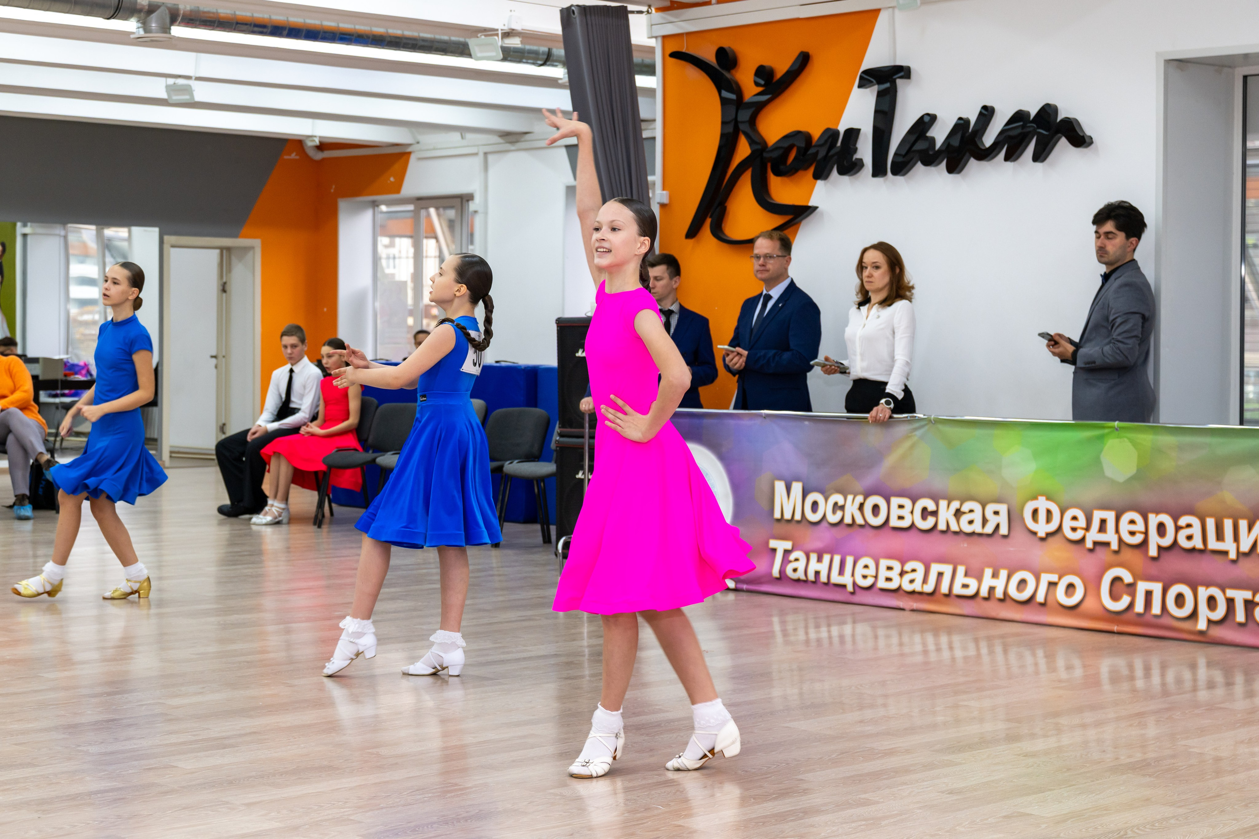 Турнир 26 ноября 2025. КонТакт — спортивные бальные танцы в Москве