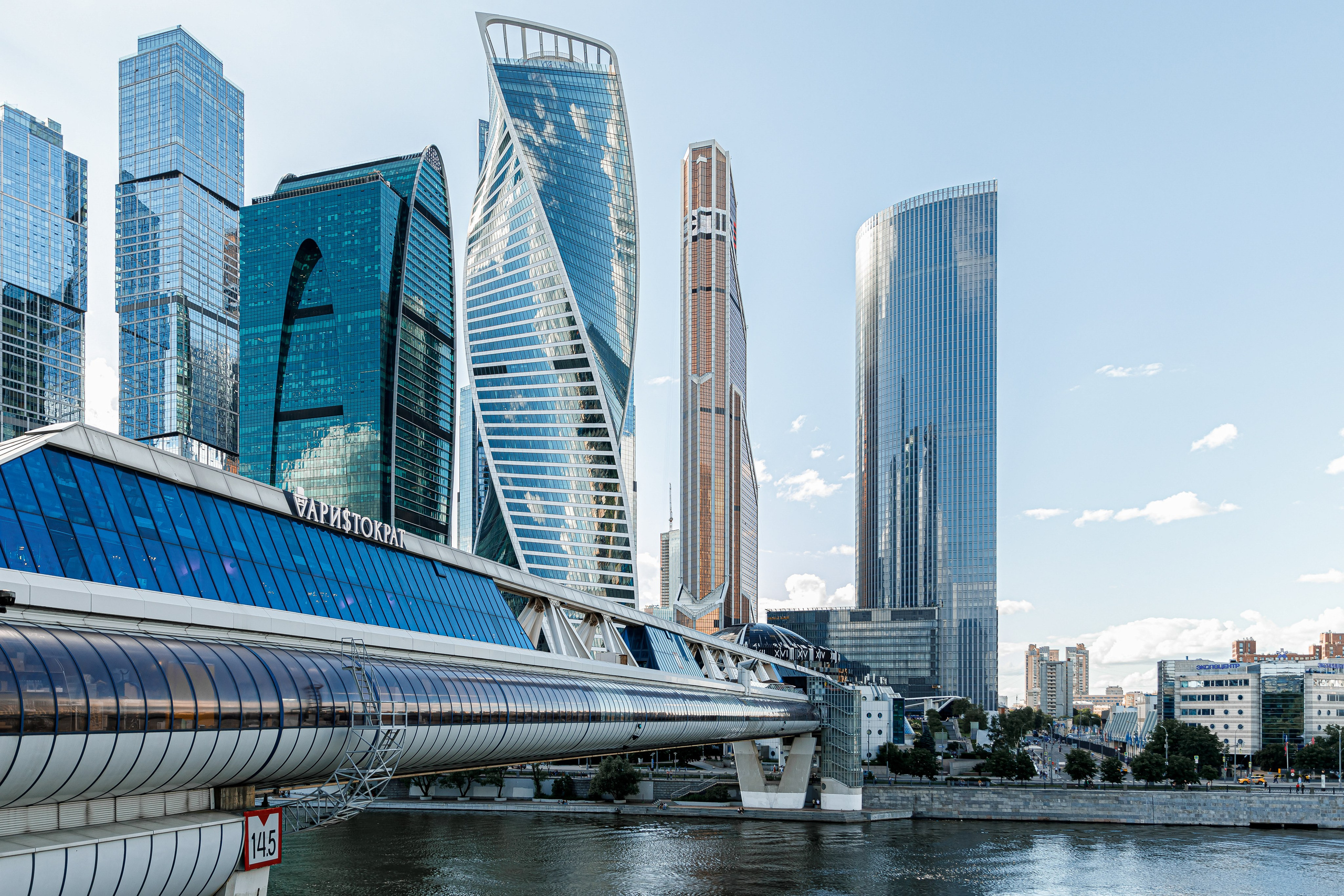 Moscow city после бизнес-завтрака. Photographer Viktoriya Markushina «My world throug»