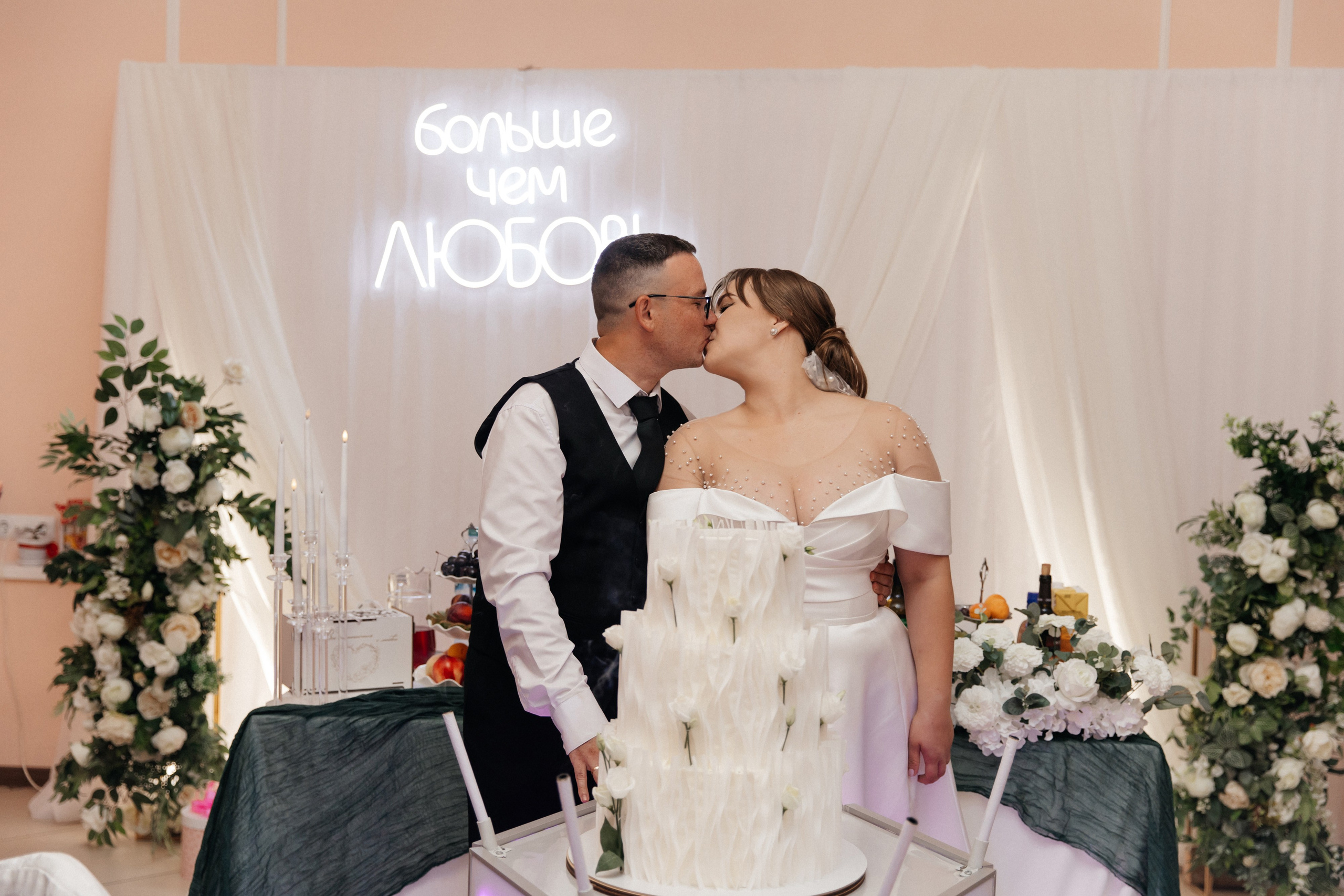 WeddingDay/превью/Сергей и Алина. Фотограф Ульяна Дивина в Нижнем Новгороде и Нижегородской области