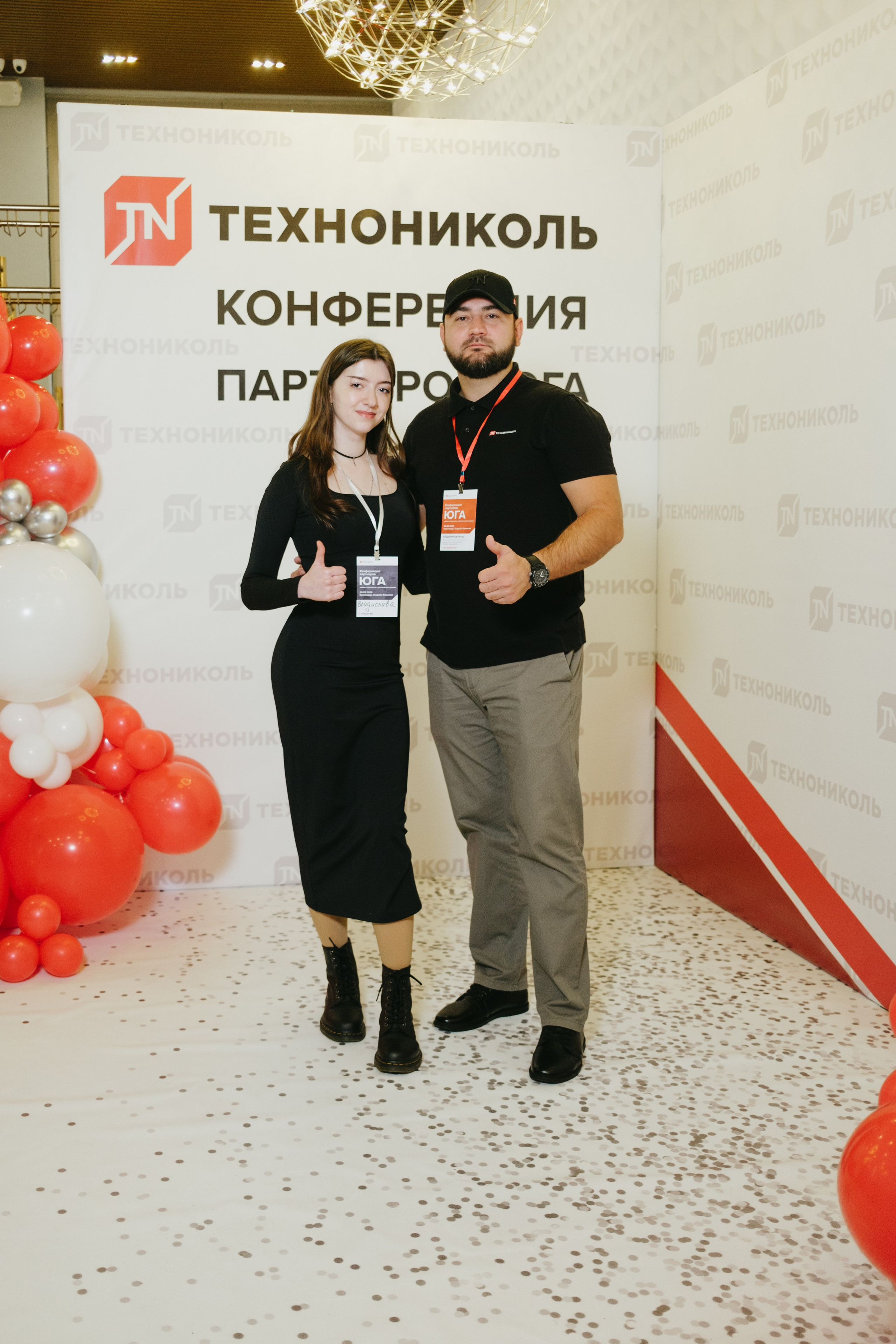 ТЕХНОНИКОЛЬ | КОНФЕРЕНЦИЯ ПАРТНЕРОВ ЮГА. Свадебный фотограф Денис Ожигин в Краснодаре и крае. Эмоциональная и стильная съемка вашего дня