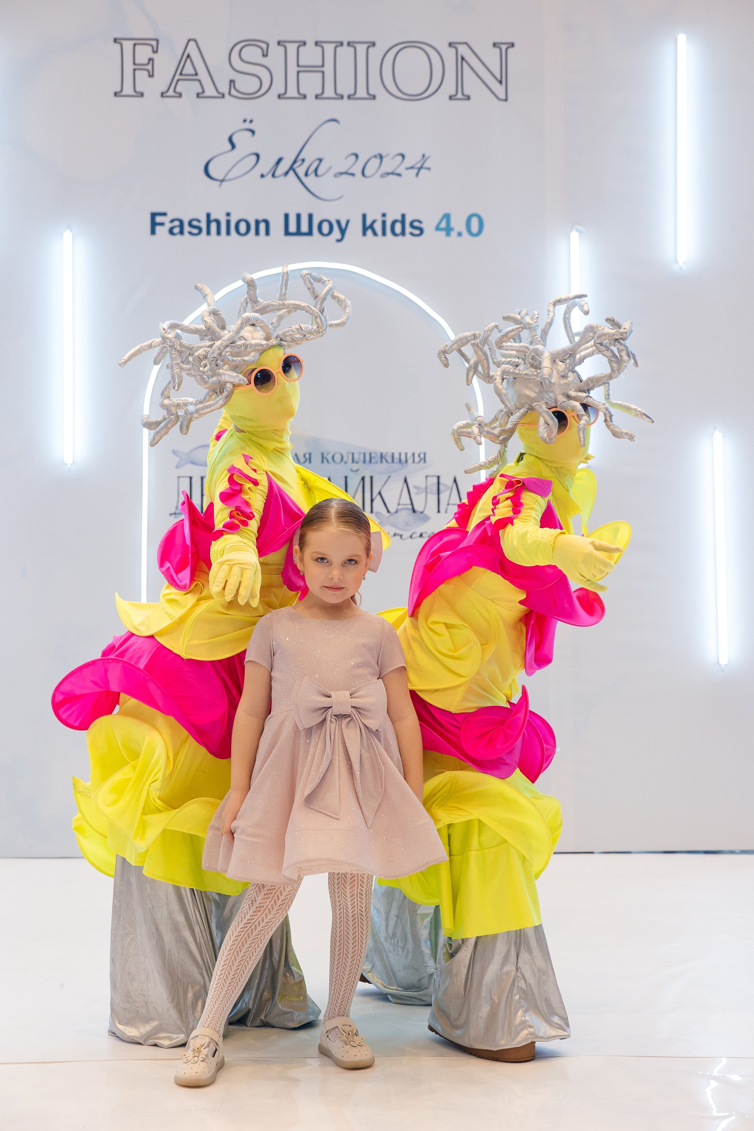 Фешен Ёлка 2024-2025. Little_Princess.38