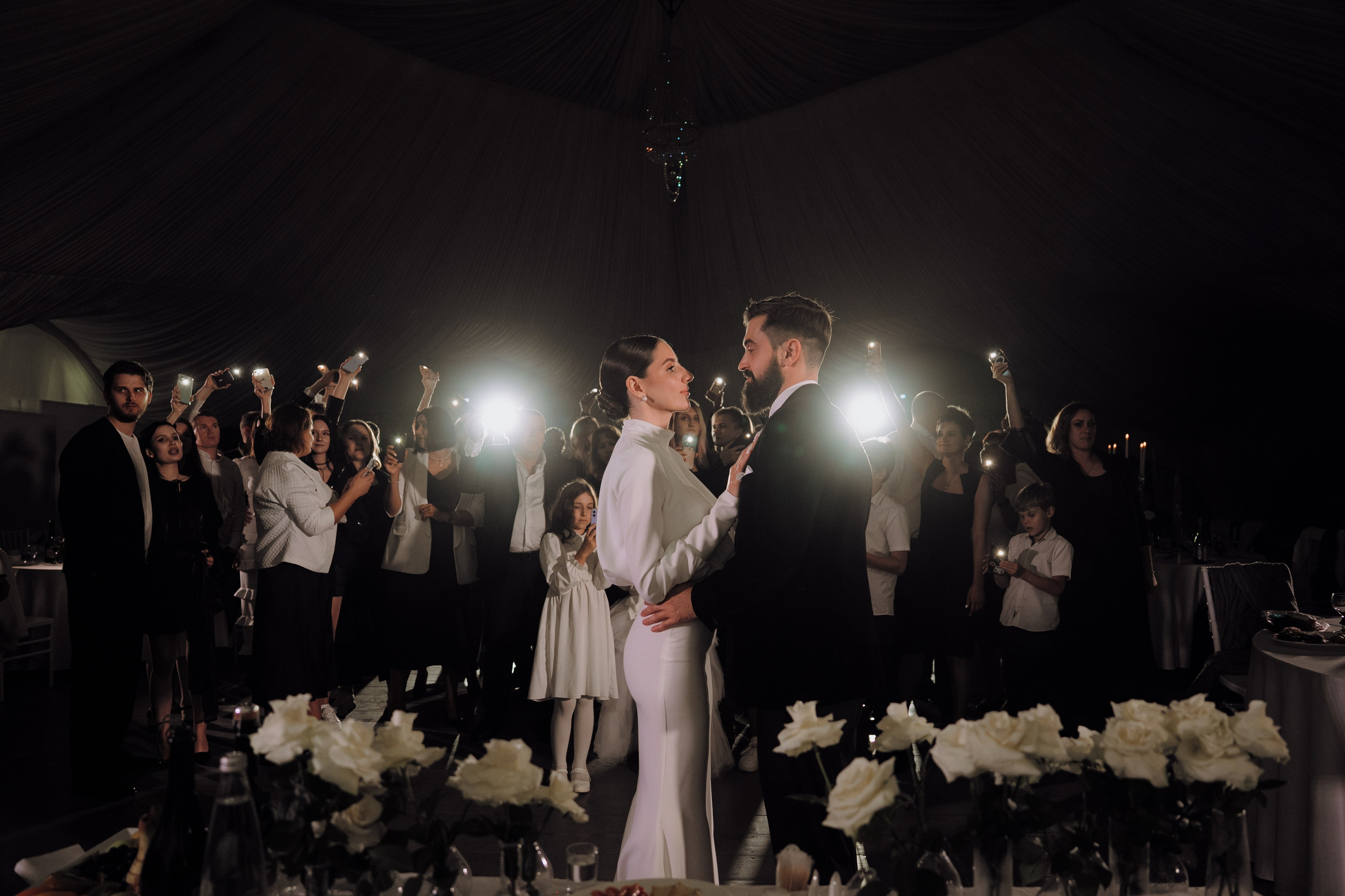 Иван и Ульяна