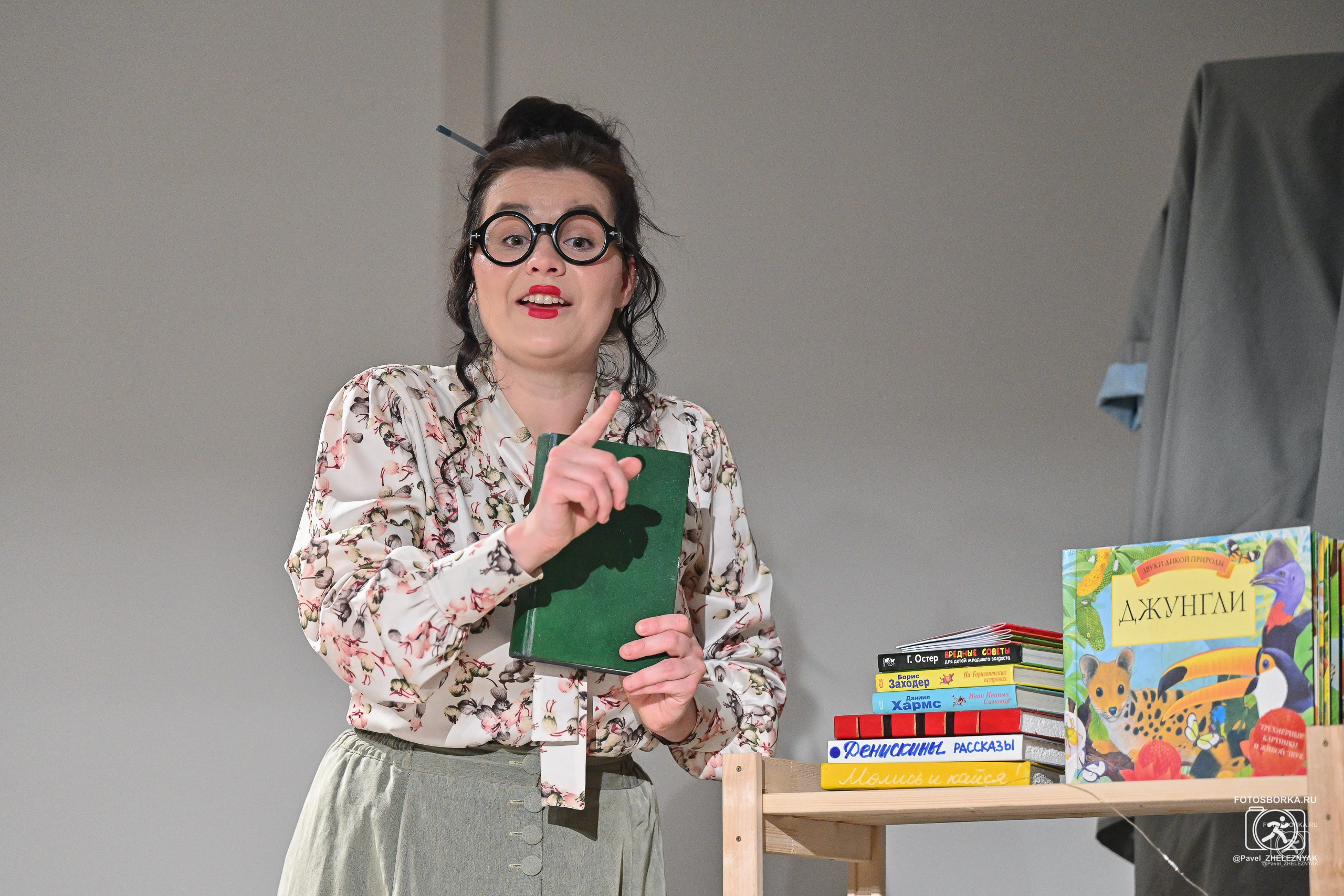 Маленький театр «УЖиК». Спектакль «Волшебная библиотека». ФОТОСБОРКА