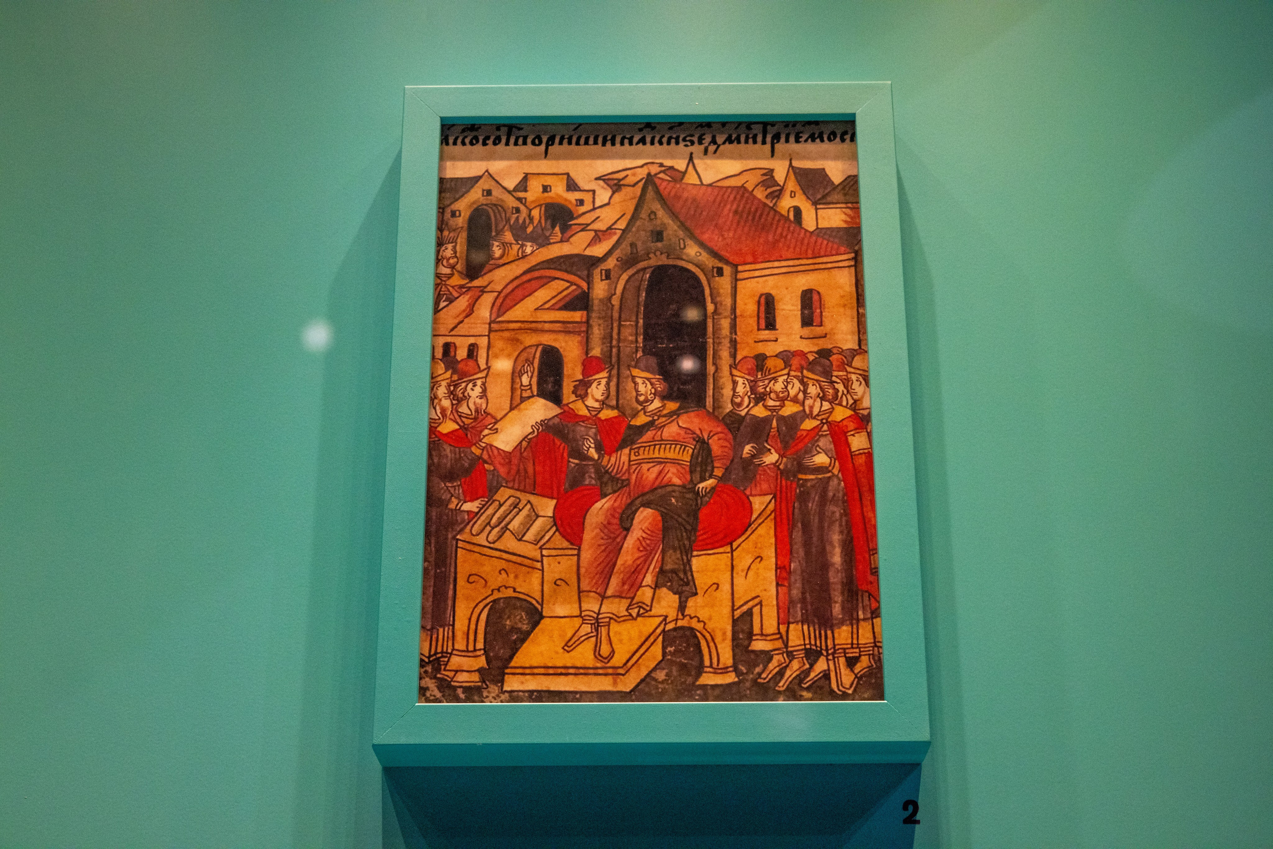 Поездка на поле Кулеково. Фотограф в Туле Крупский АнДРей. Фотостудия «КАДР71» в Туле