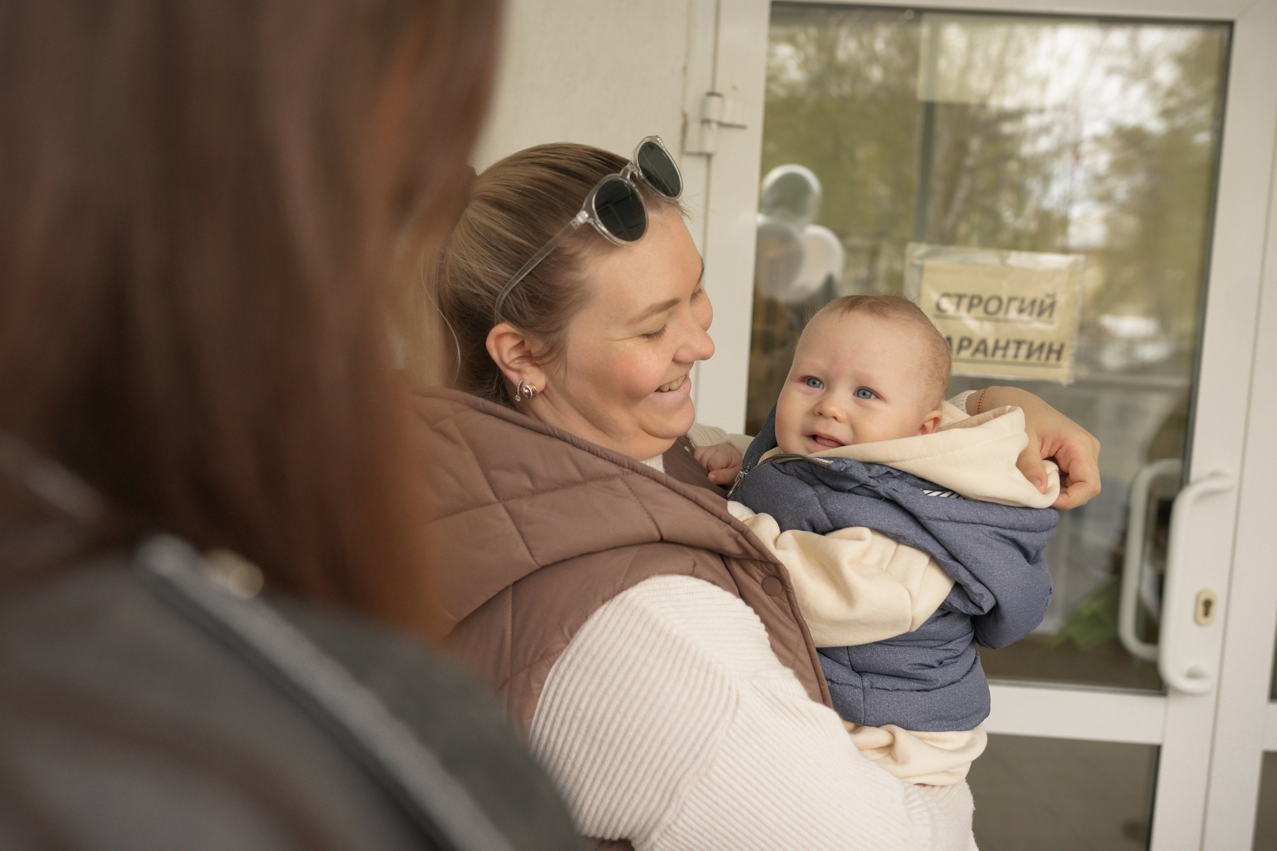 Выписка из роддома