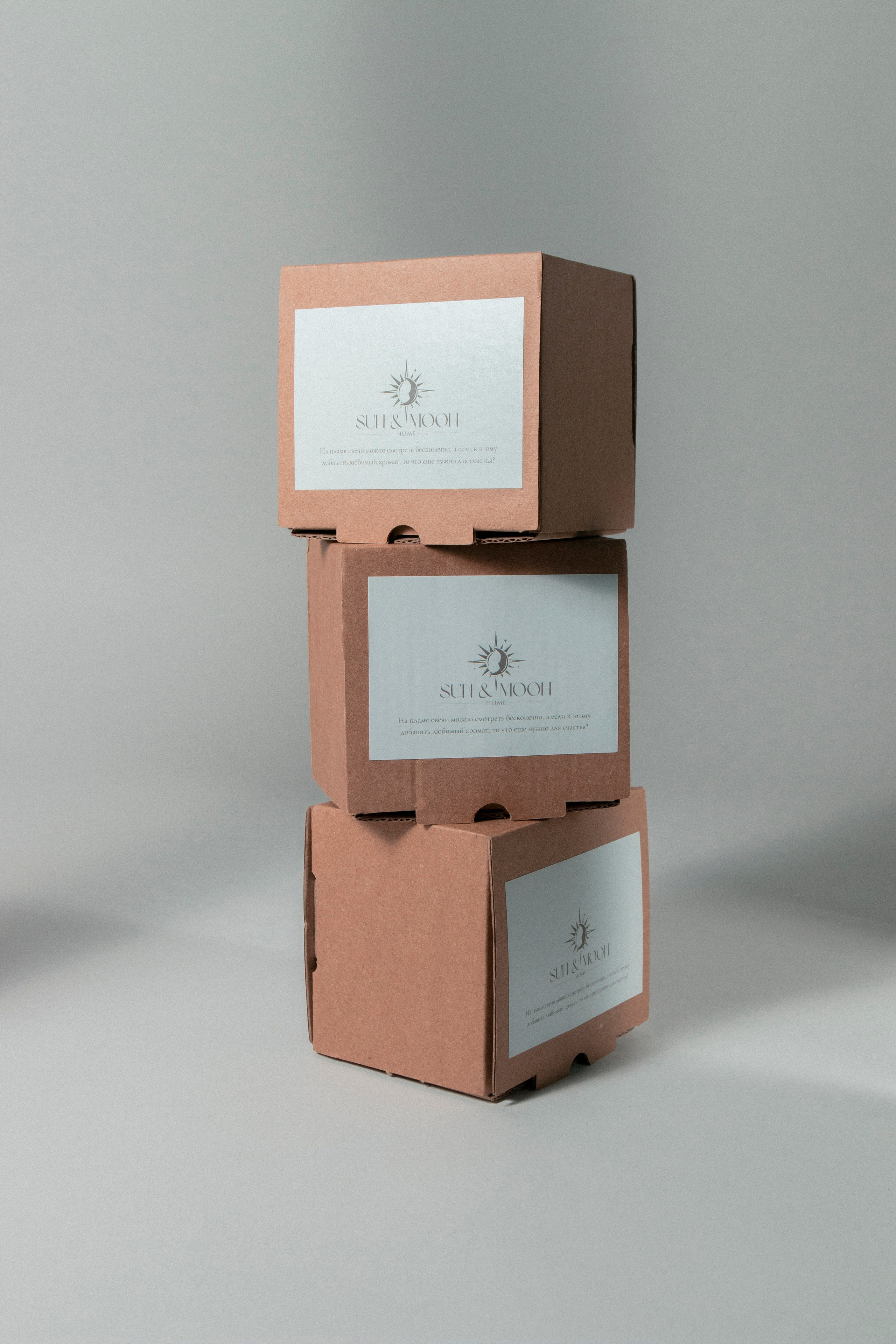 Свечи SUN&MOON. Фотограф Злата Спицына