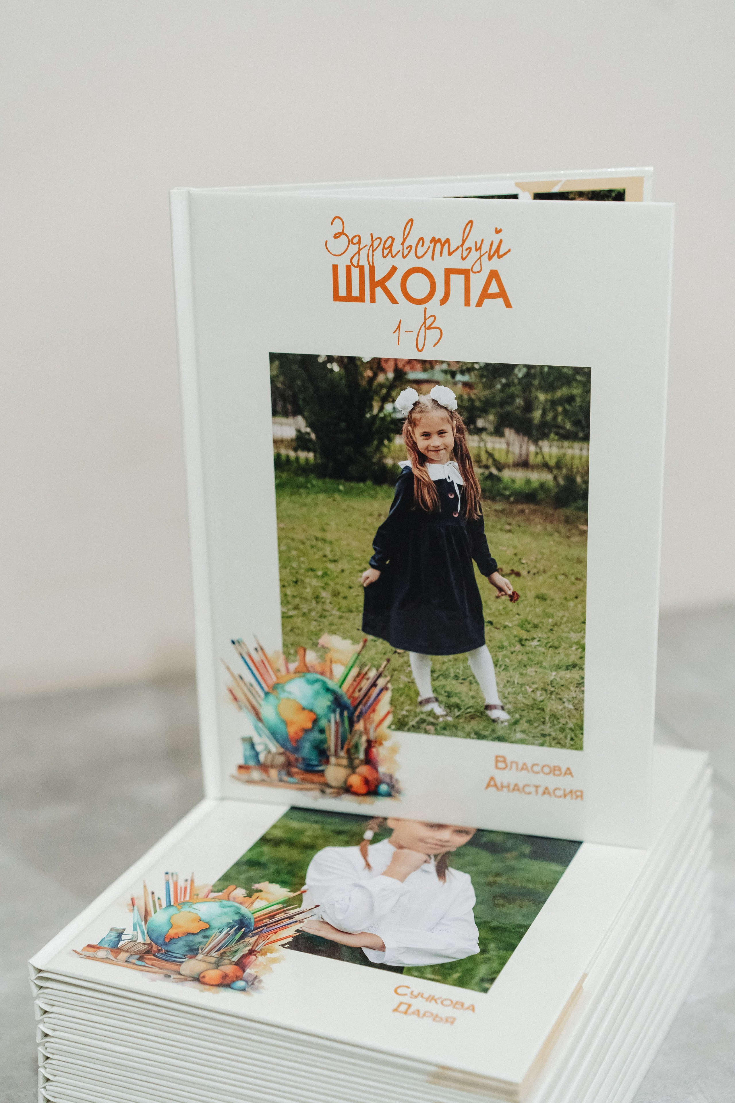 1-4 классы. Семейный и контент фотограф в Красноярске Власова Екатерина