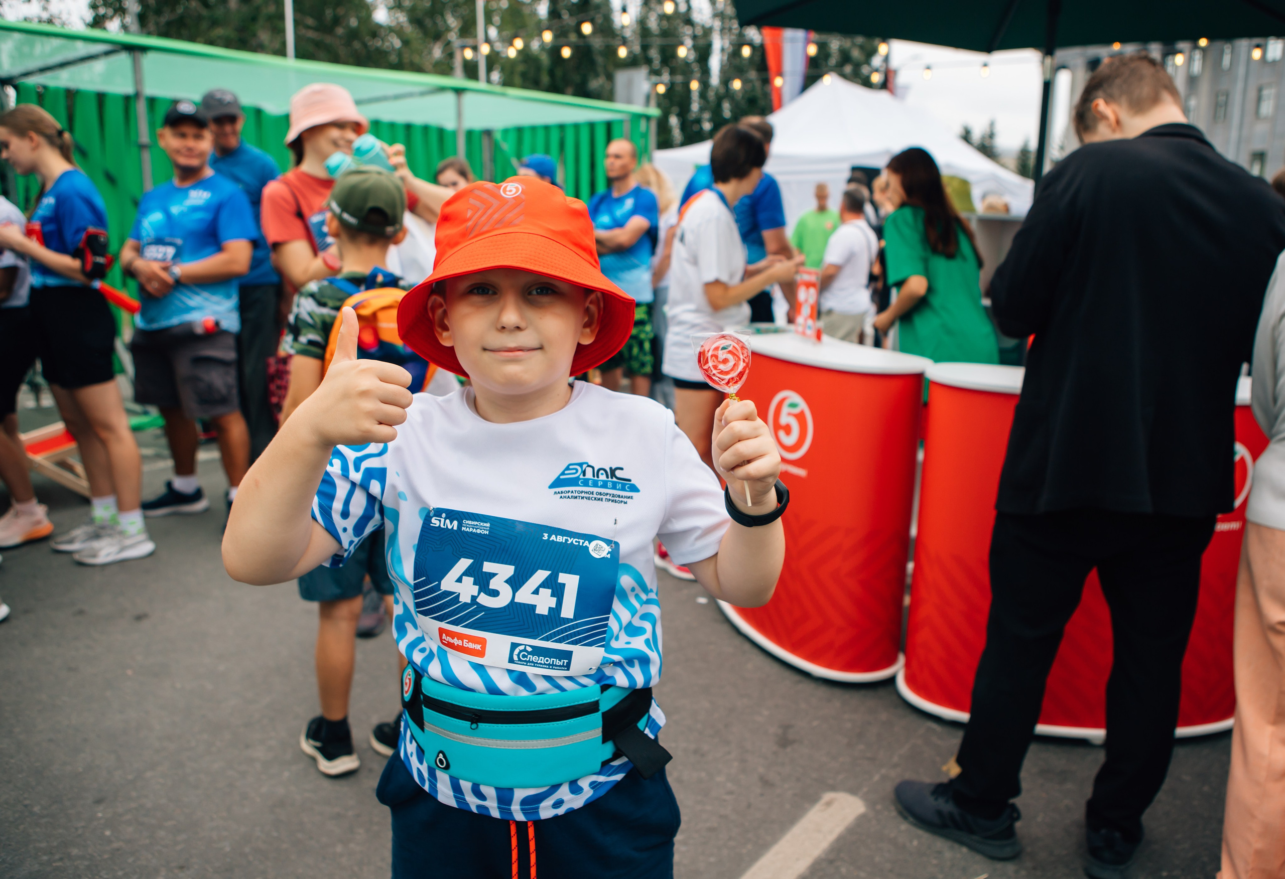 День города (ПЯТЕРОЧКА). Главная