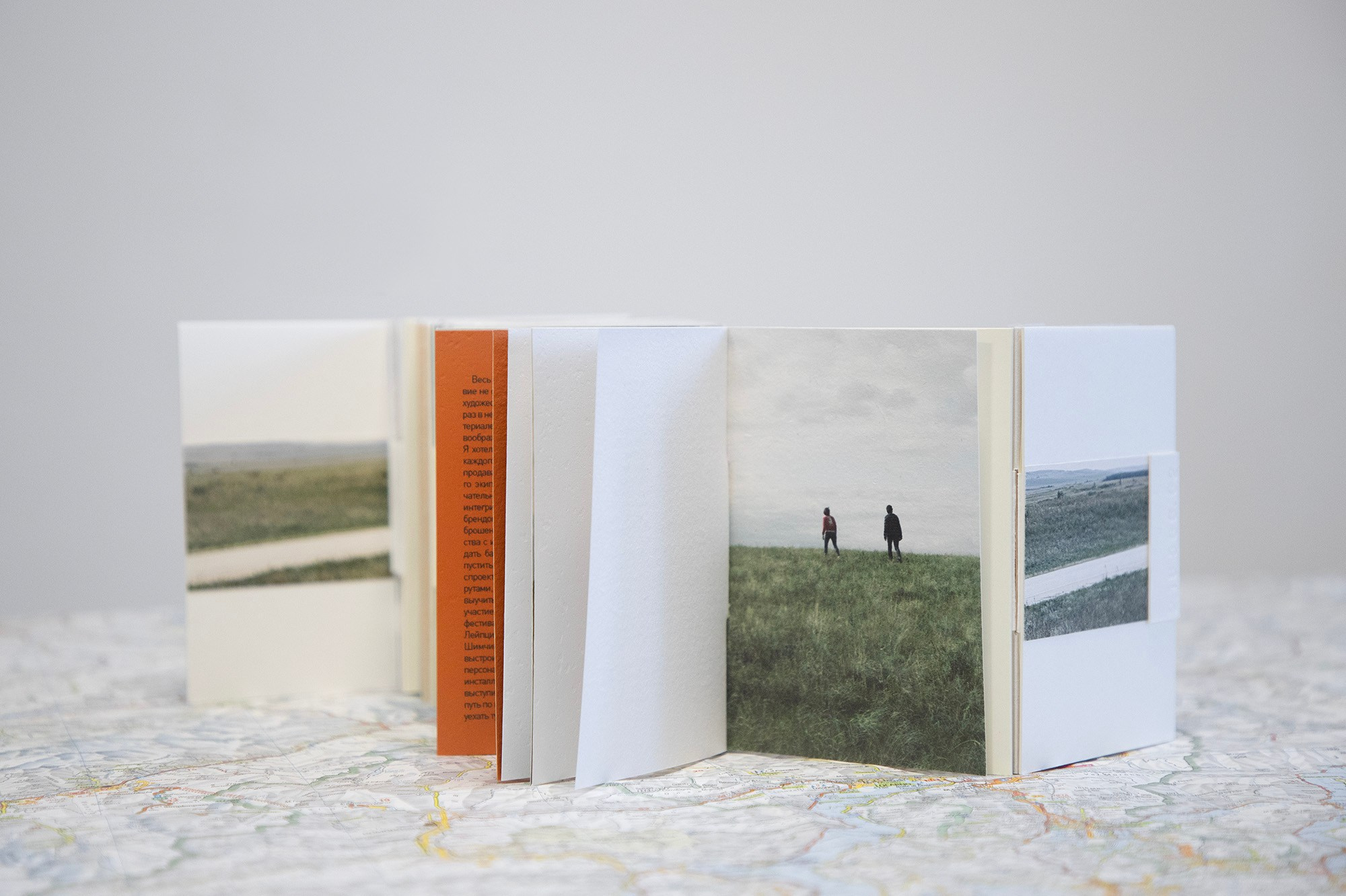 216,566 rubles and 62 kopecks (2025)