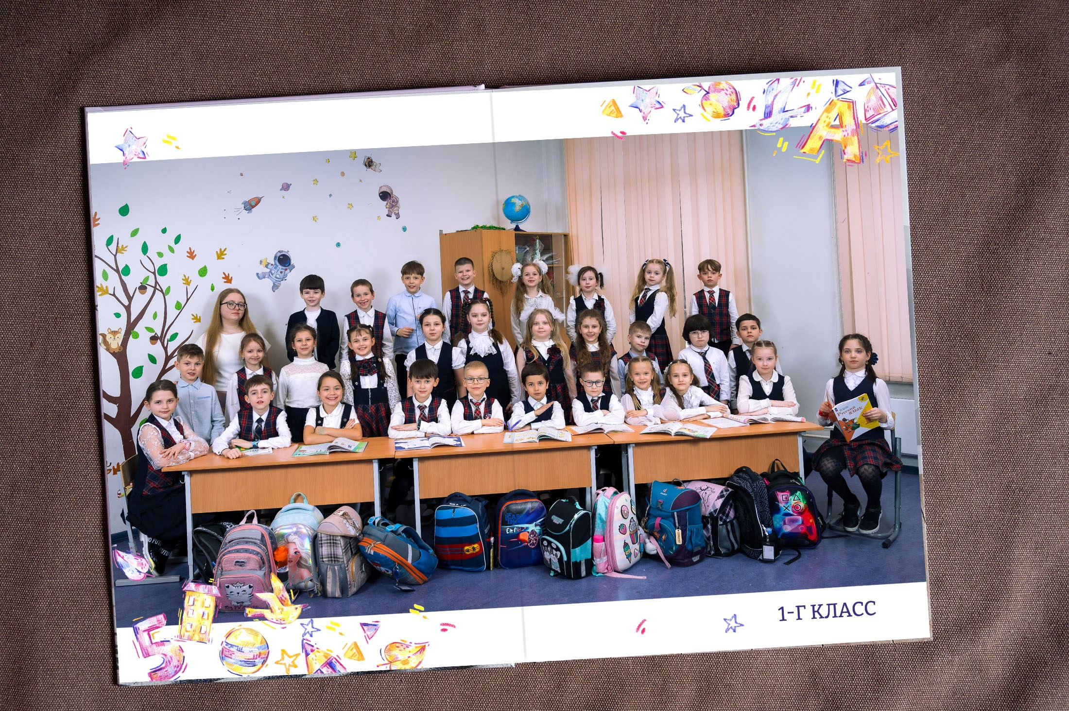 1-4 стандарт. Детский и школьный фотограф в Королёве Андрей Цимбал