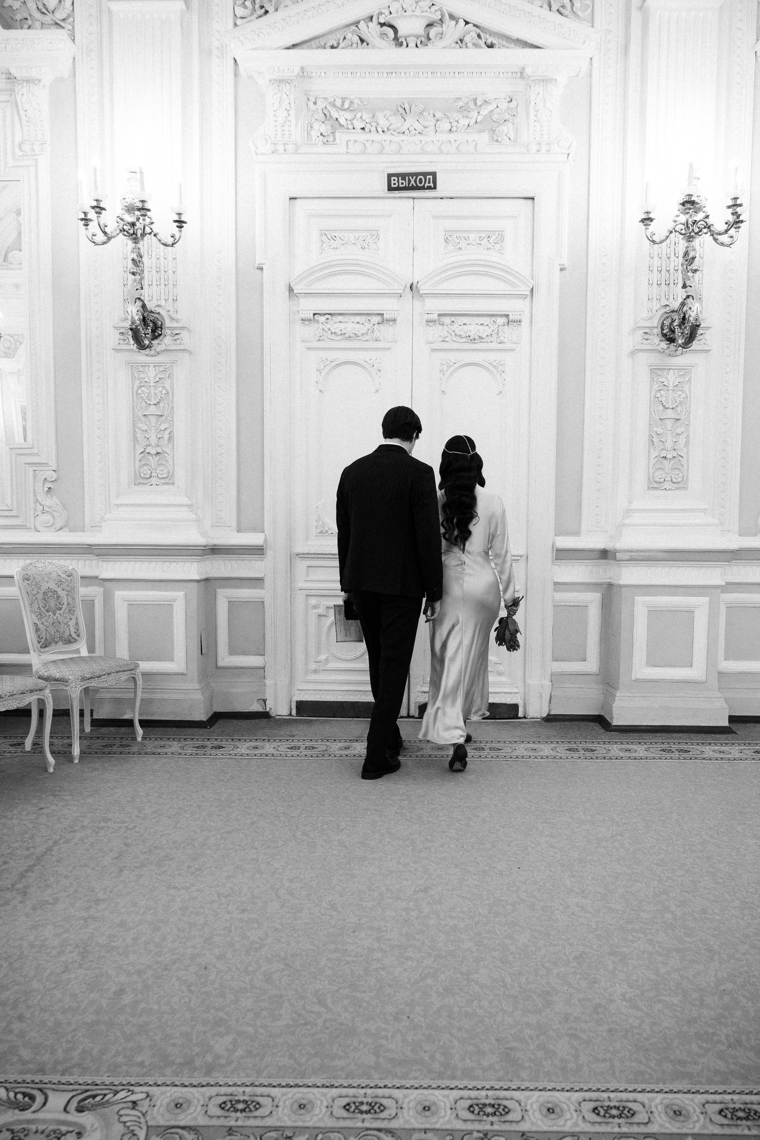 Наташа & Артур ДБ1. Phdkvmr.ru