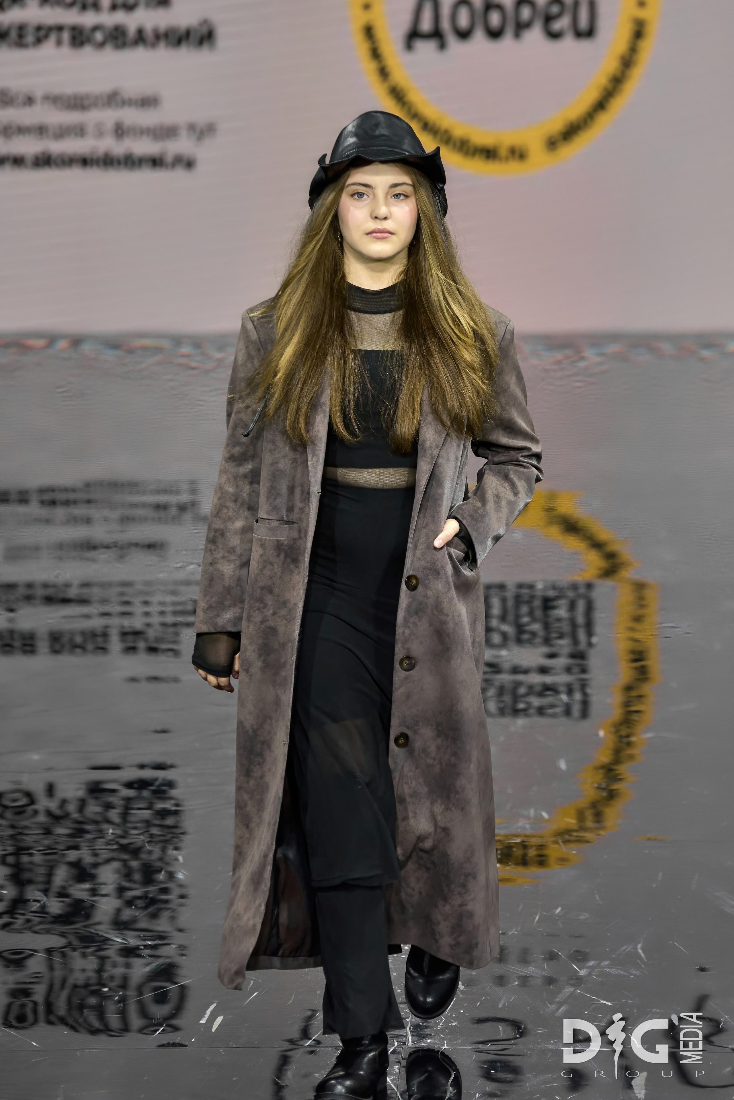 Yasno | skoreidobrei | SOCHI FASHION WEEK | 2025. DG MEDIA GROUP | Контент для модных показов и концертов