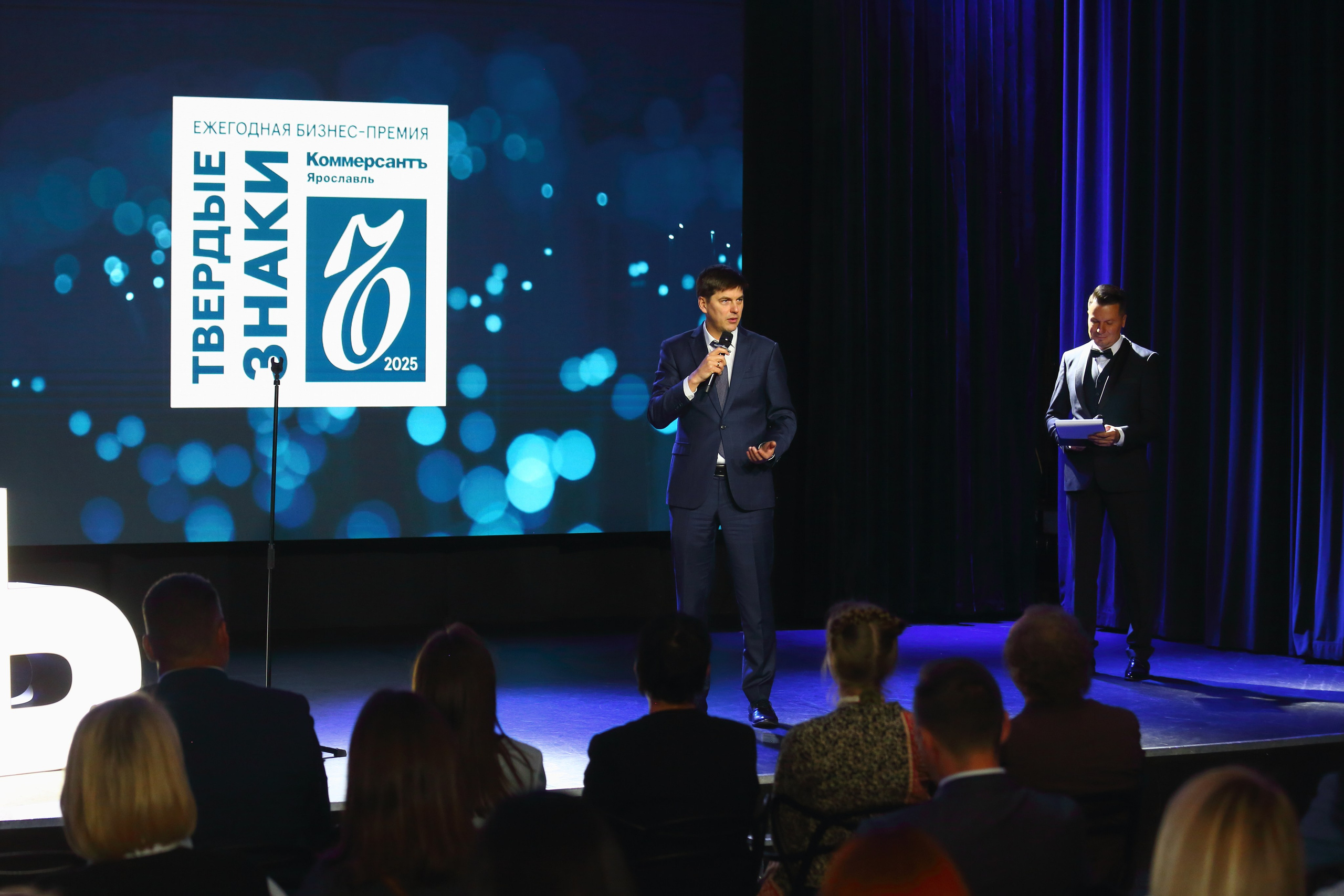 Репортаж для КоммерсантЪ. Свадебный и репортажный фотограф в Ярославле и Санкт-Петербурге Роман Микрюков