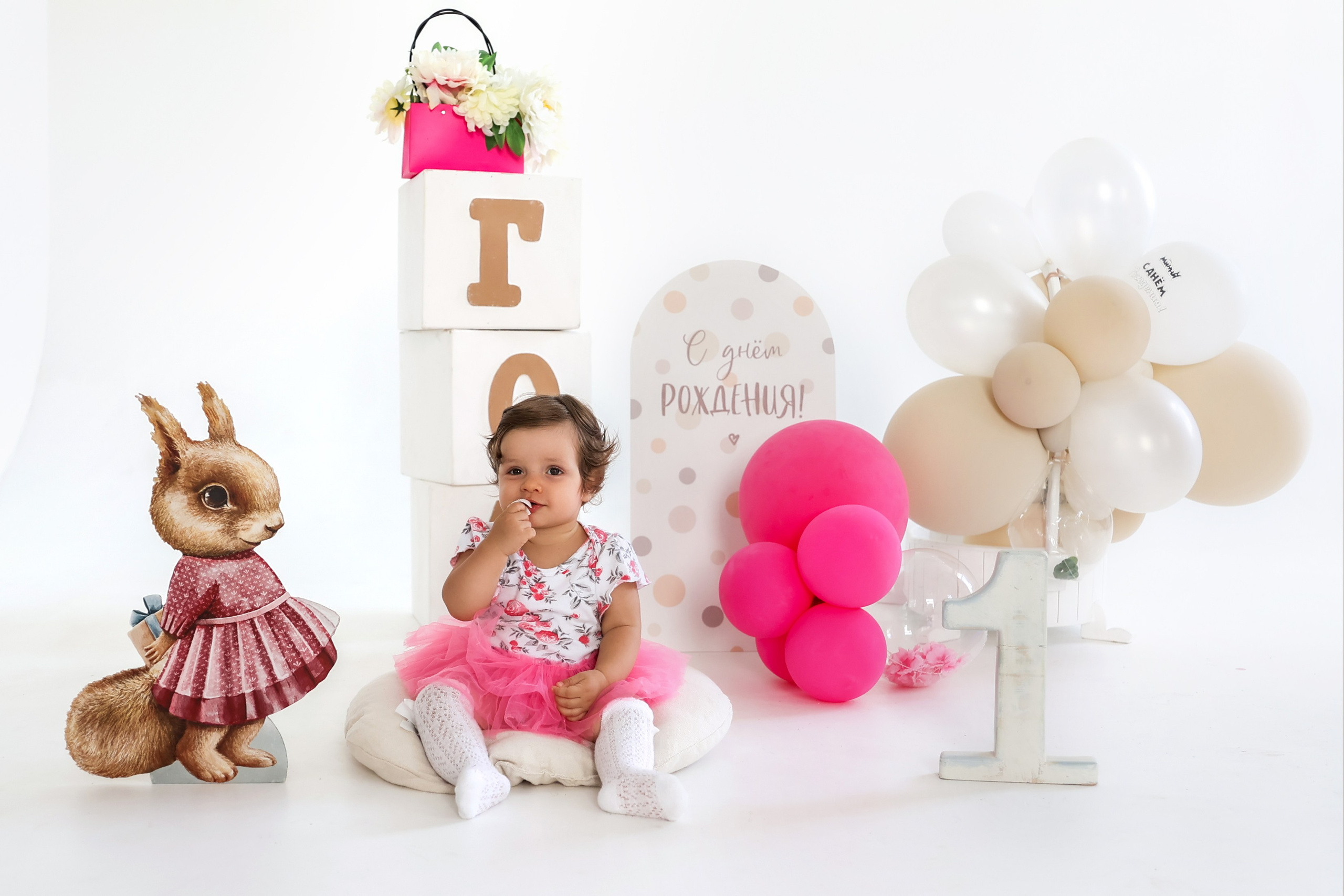 ГОДОВАСИЕ. Семейный и детский фотограф в Белгороде Юлия Сирченко