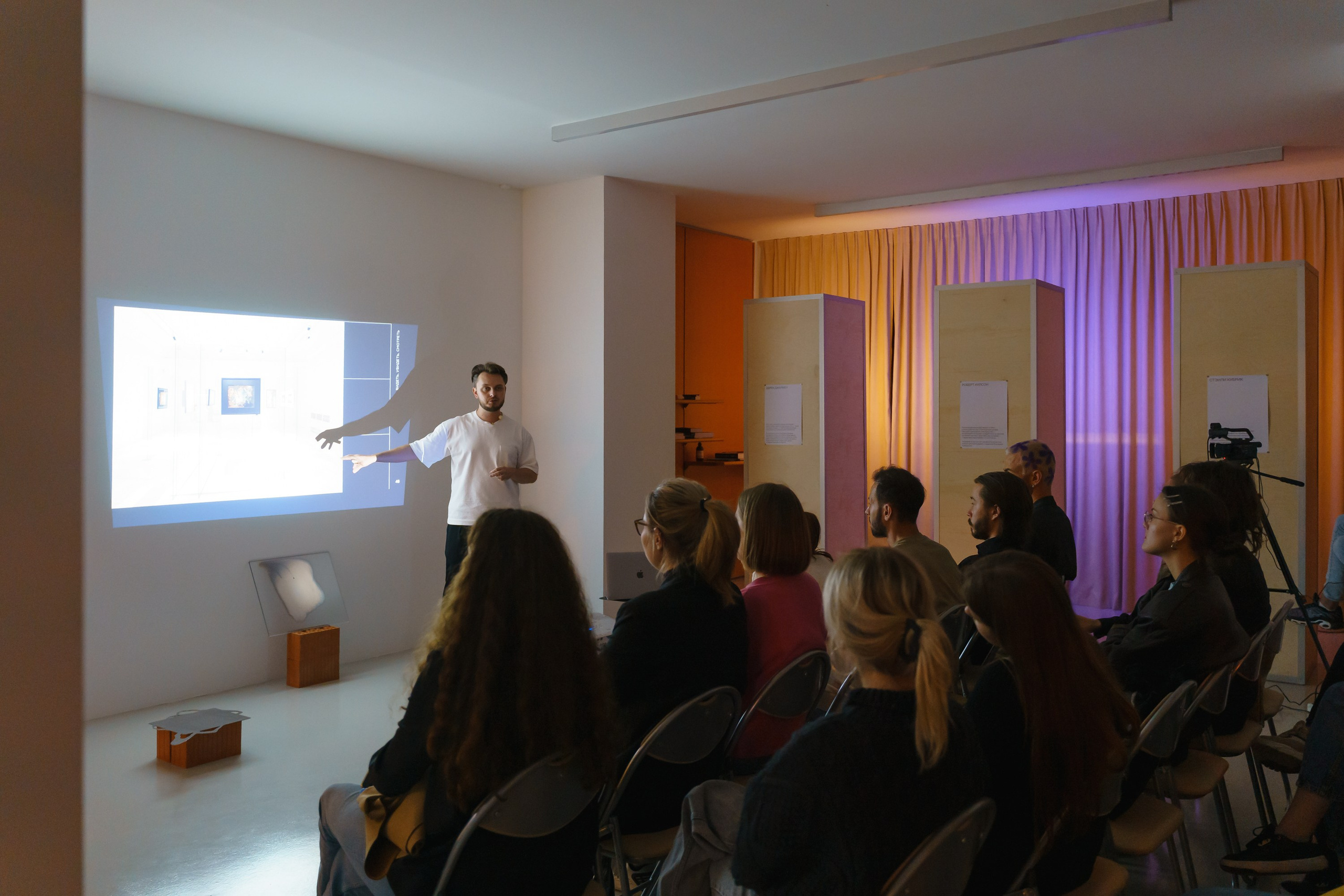 Мероприятия. Фотограф Арина Жирякова