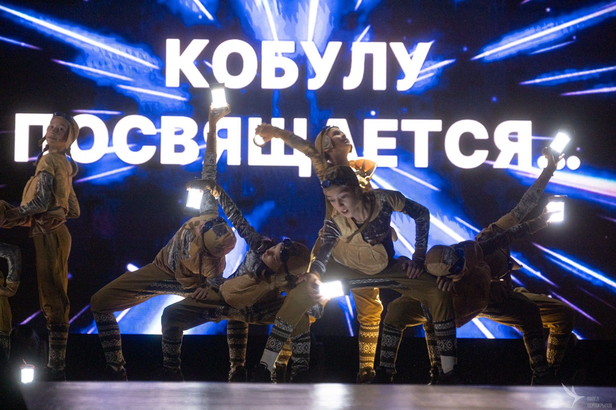 Dance-Life 20 лет. Репортажный фотограф в Казани Павел Серпокрылов