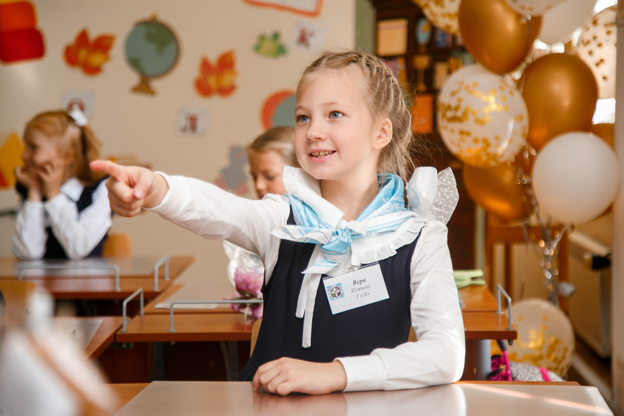 1 класс. Репортажный фотограф Борис Геер