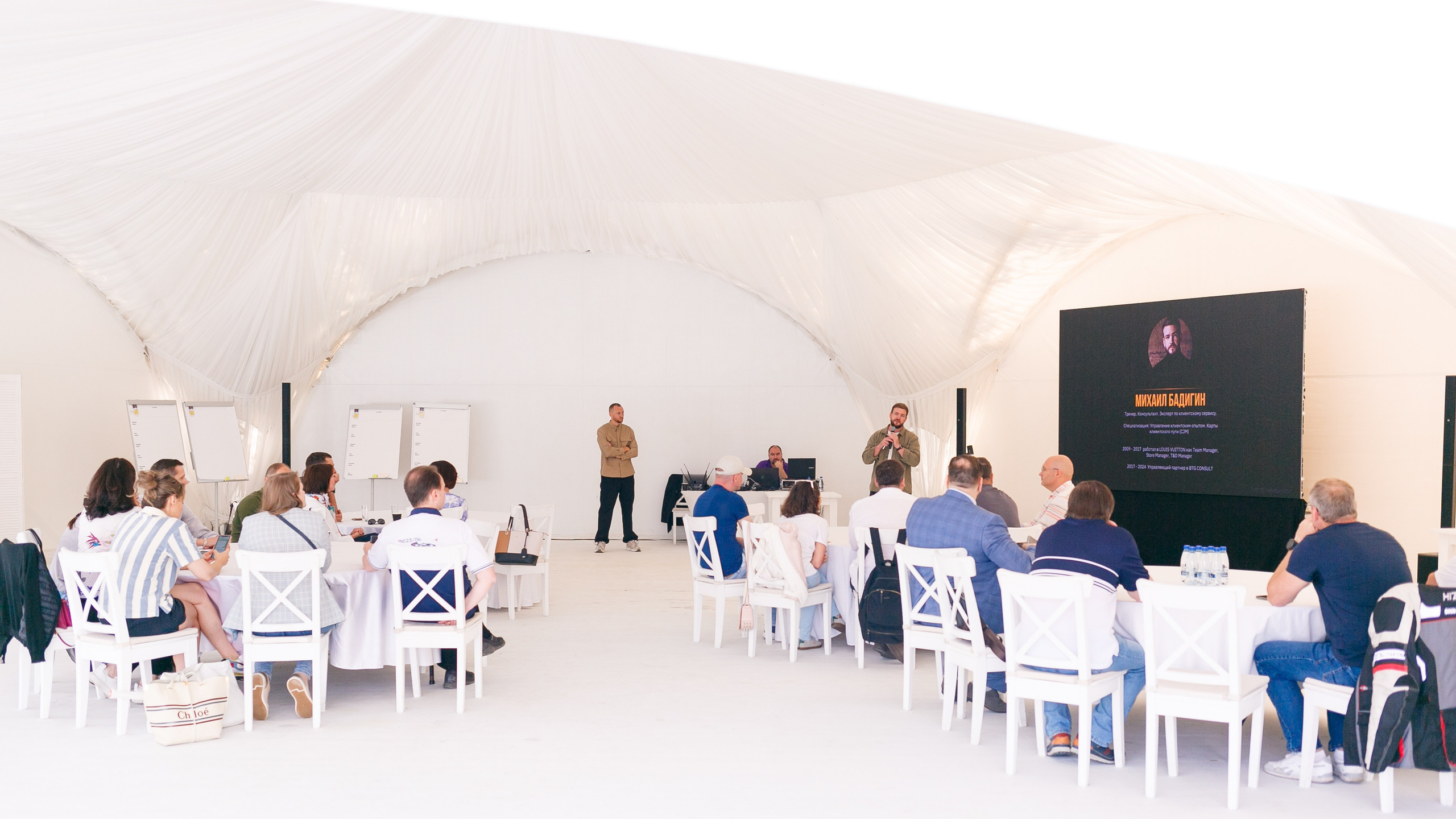 Выездной коучинг на берегу Строгинской поймы. Репортажный фотограф Борис Геер