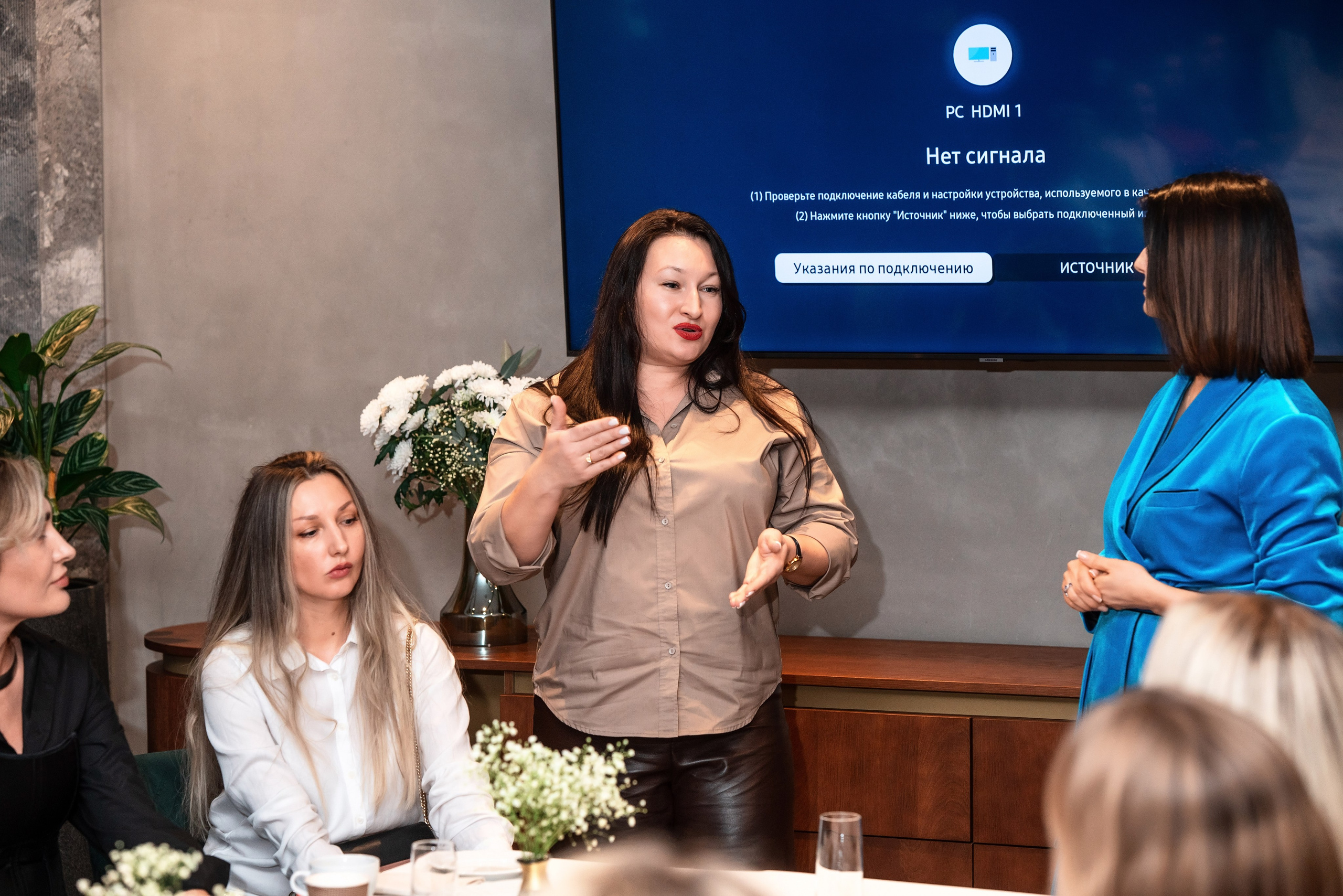 Фоторепортаж деловой Сочи. Фотограф Сочи