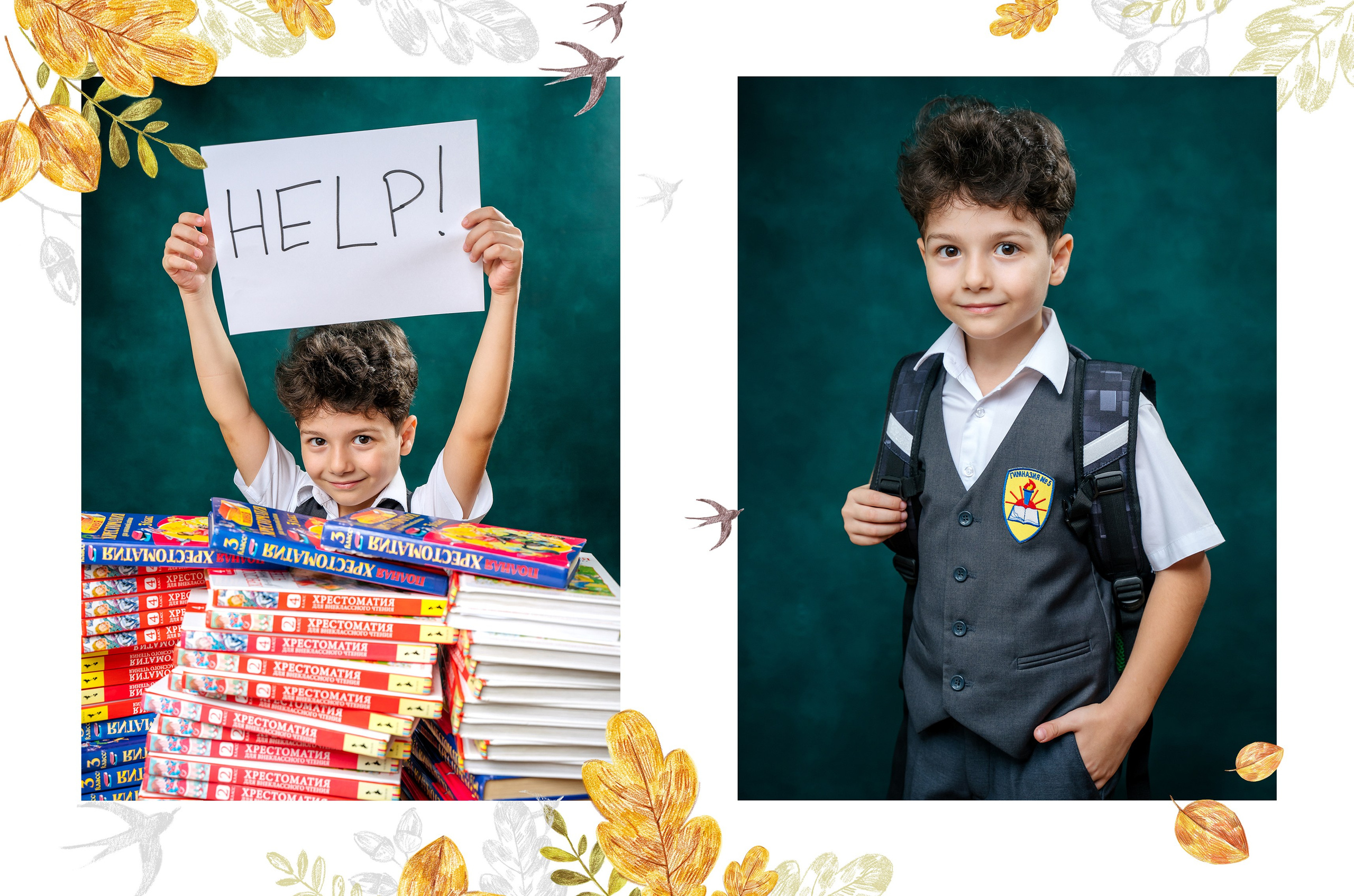 Альбом 3 разворота, персональный. Выпускные альбомы, школьные фотосессии в городе Новороссийске