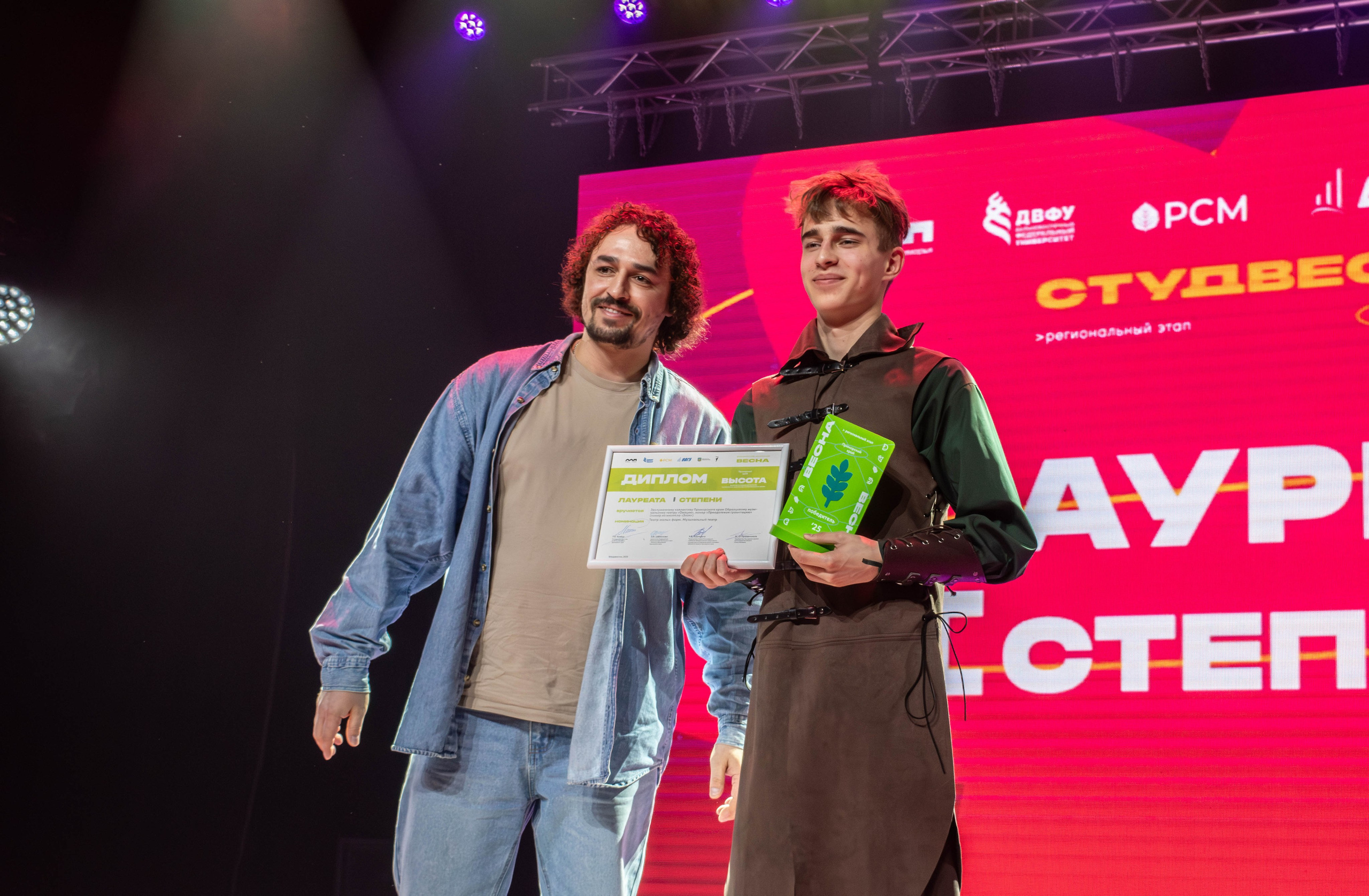 «ВЫСОТА» 2025. Репортажный фотограф во Владивостоке Анастасия Кострова