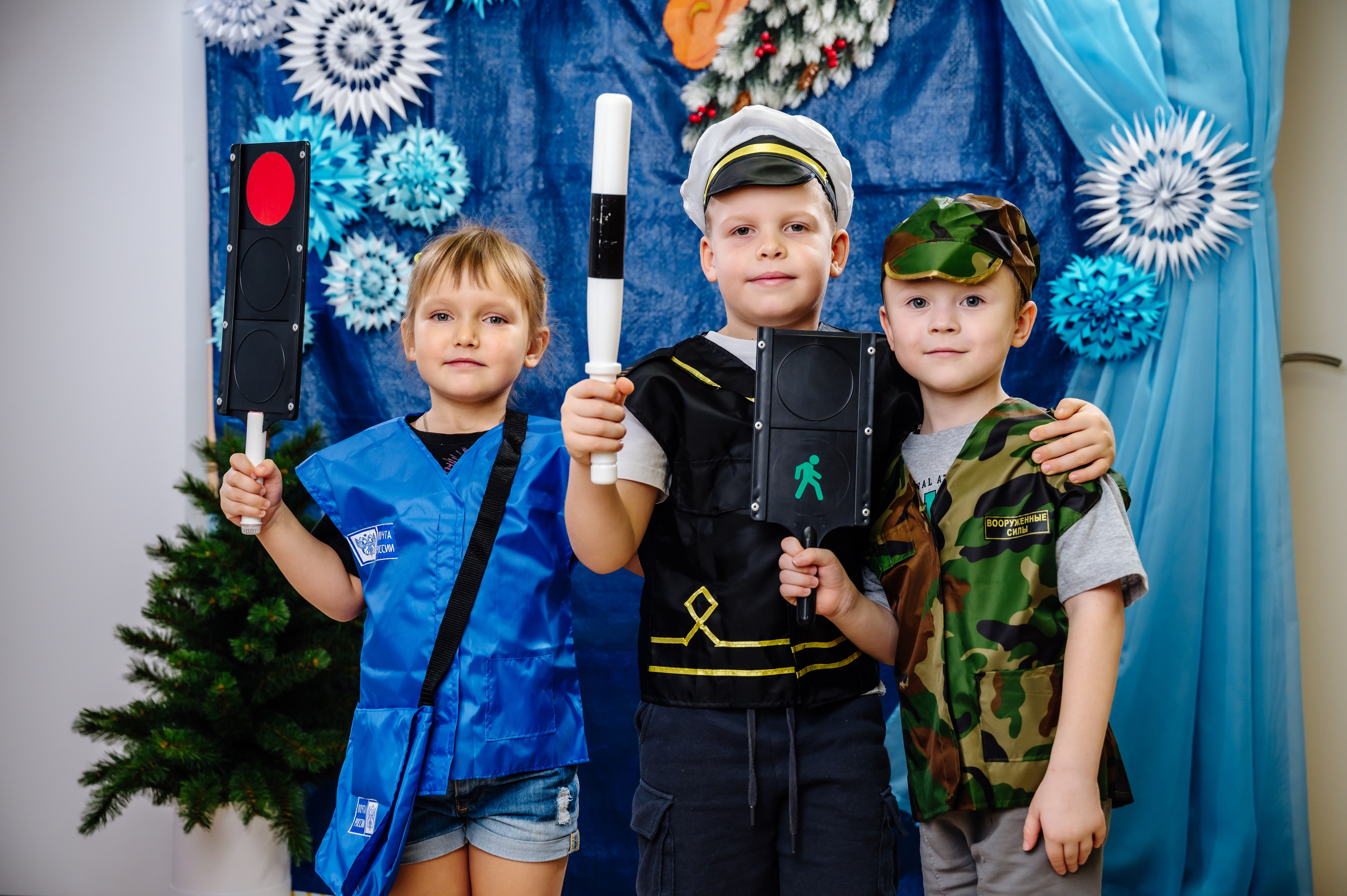 Детский сад