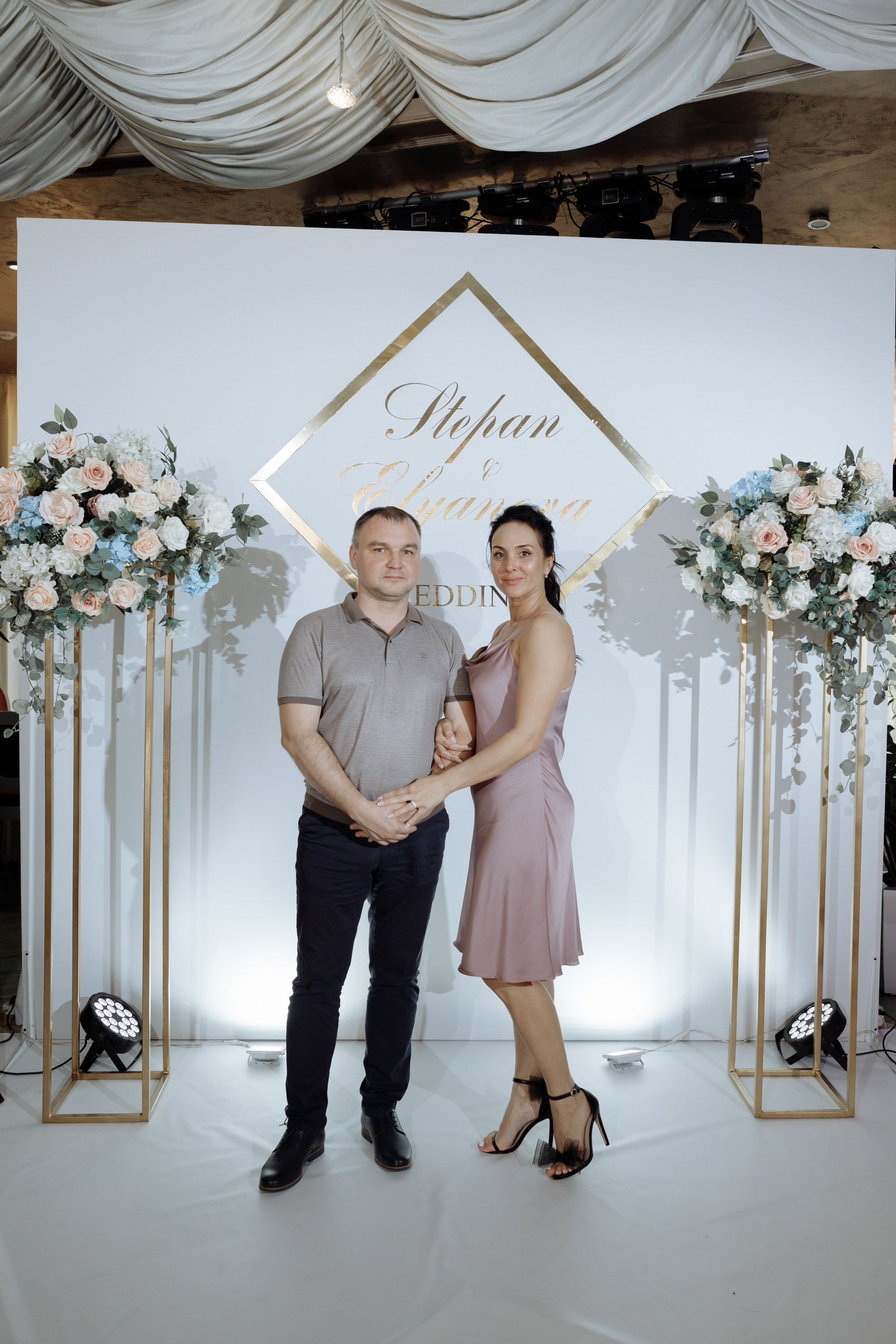 Степан и Элянора (полный день). Свадебный фотограф