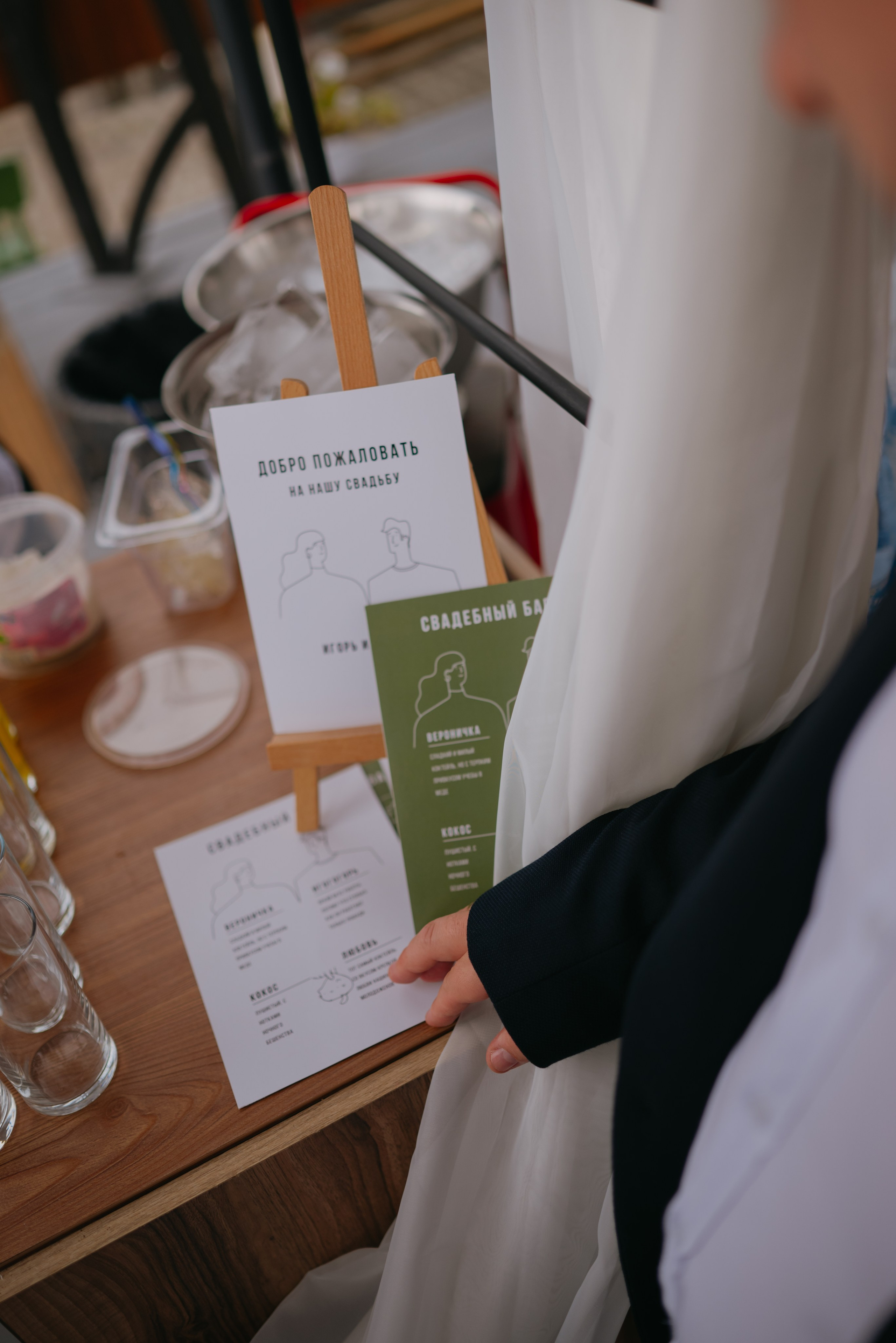 Игорь и Вероника. Свадебный фотограф Уфа Дарья Насырова