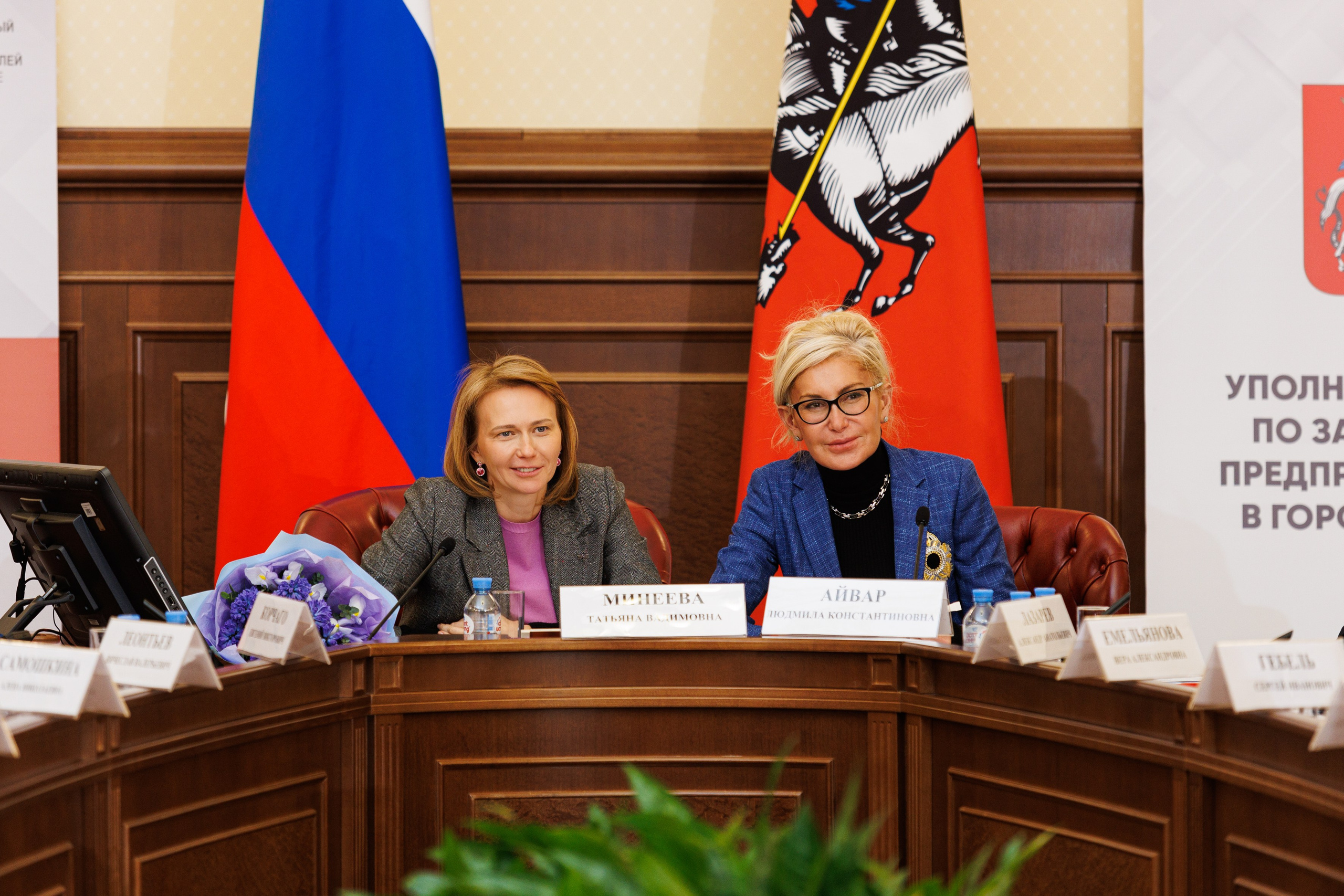 Фотосъёмка конференции деловые встречи. Фотограф на мероприятие в Москве Марик