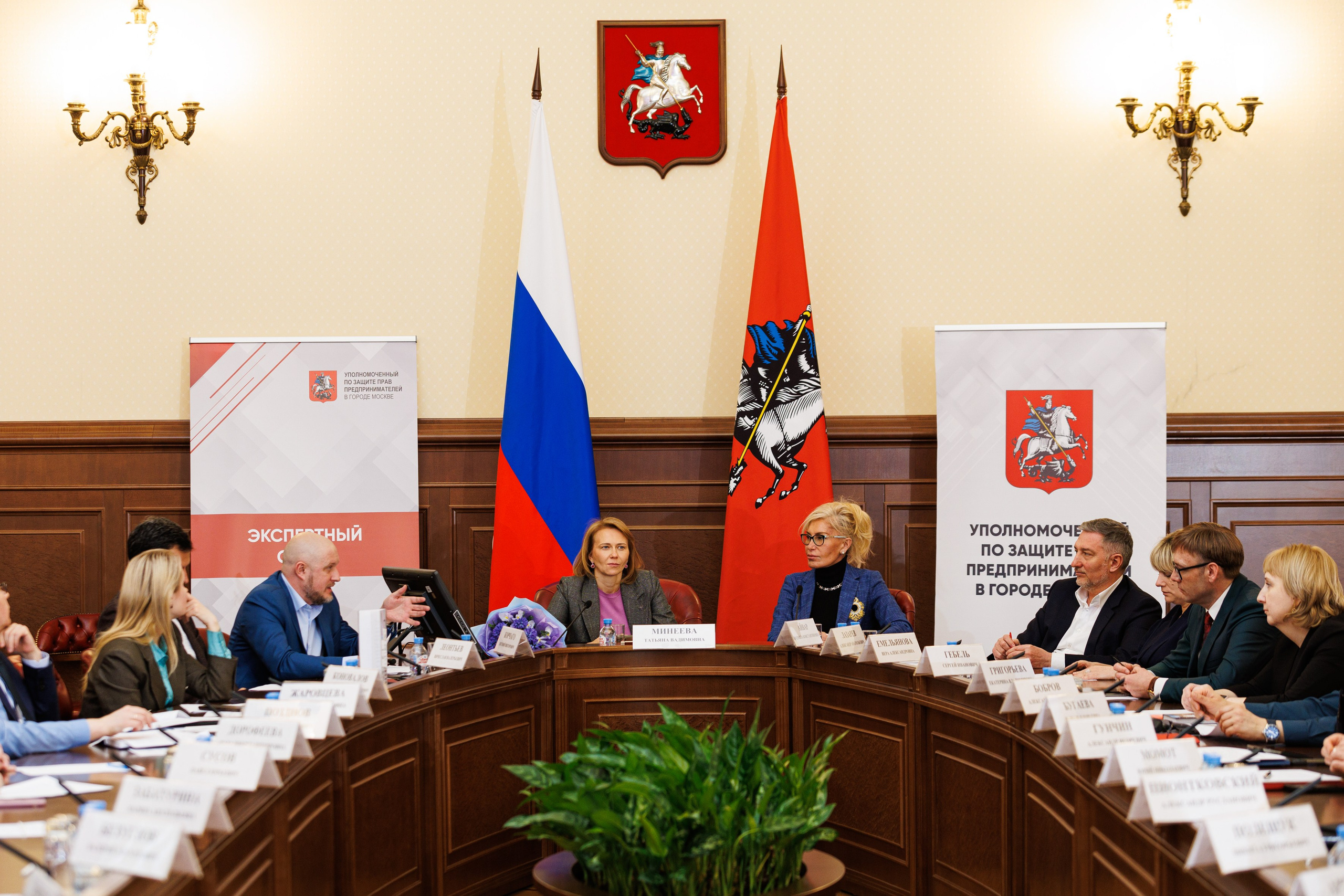 Фотосъёмка конференции деловые встречи. Фотограф на мероприятие в Москве Марик