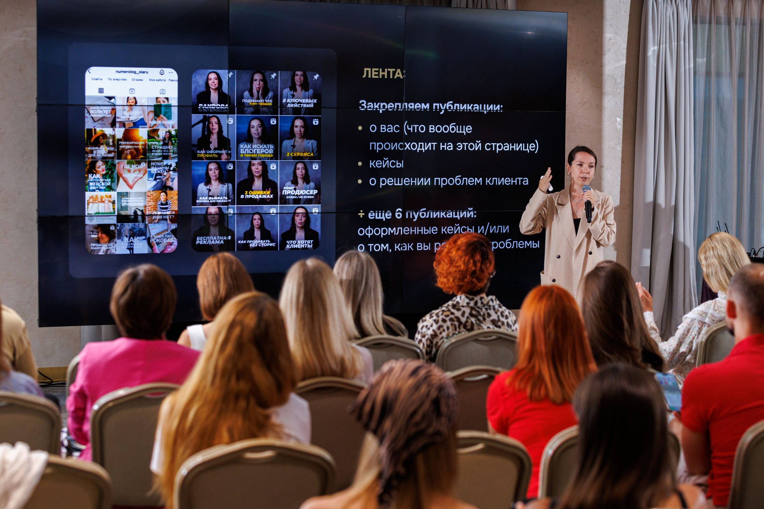 Частные мероприятия. Фотограф на мероприятие в Москве Марик