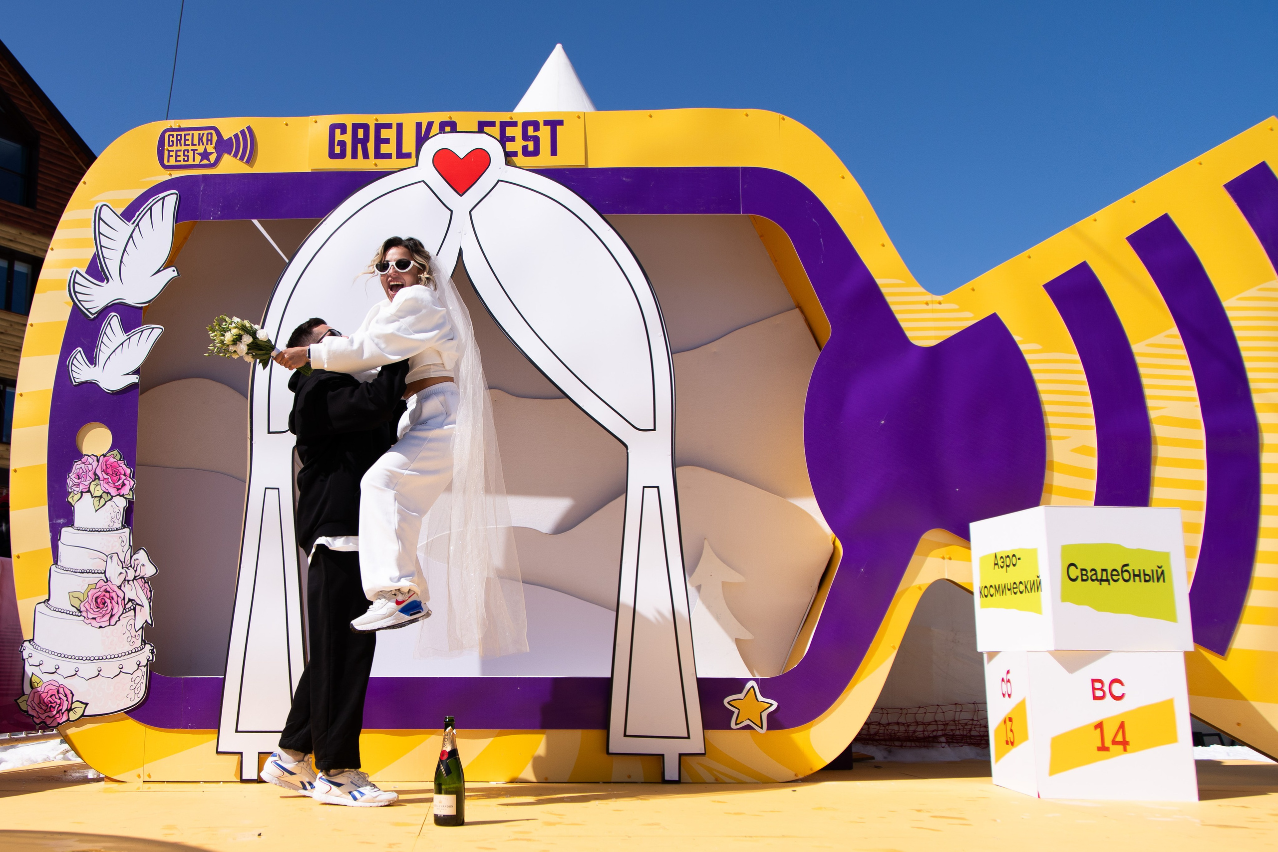 Грелка 14.04.24. Анастасия Паршукова — фотограф Шерегеш Новосибирск