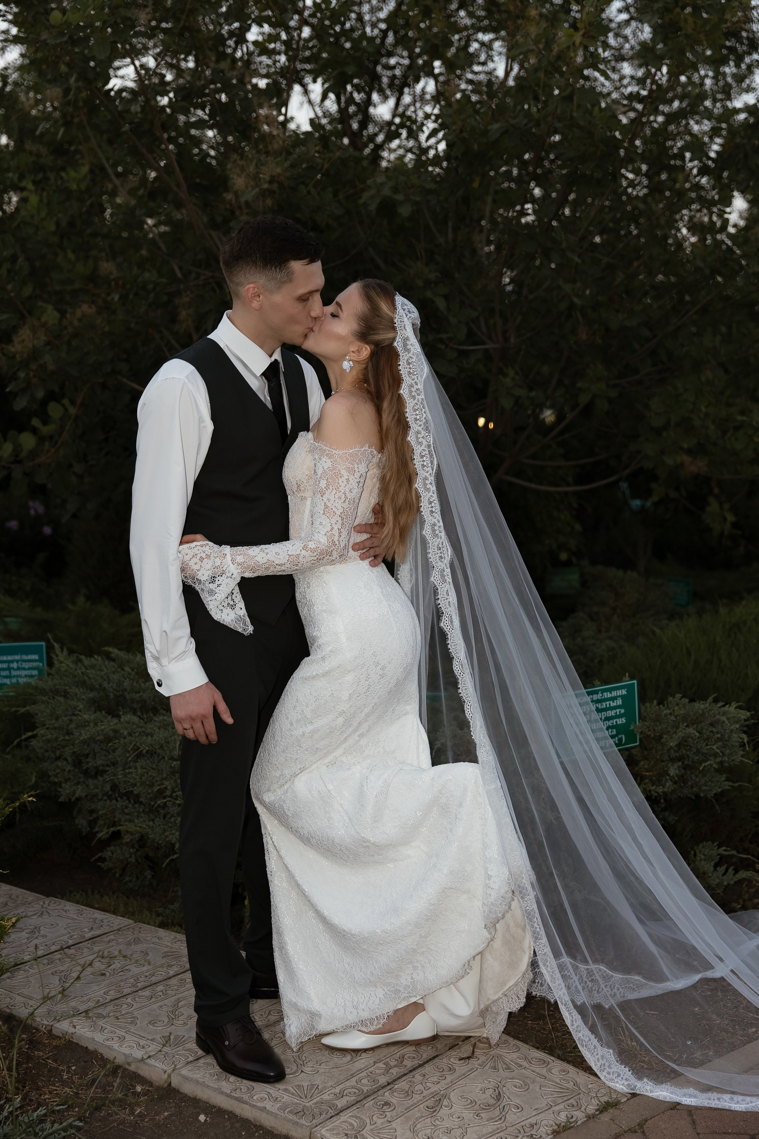 В&С. Свадебный фотограф