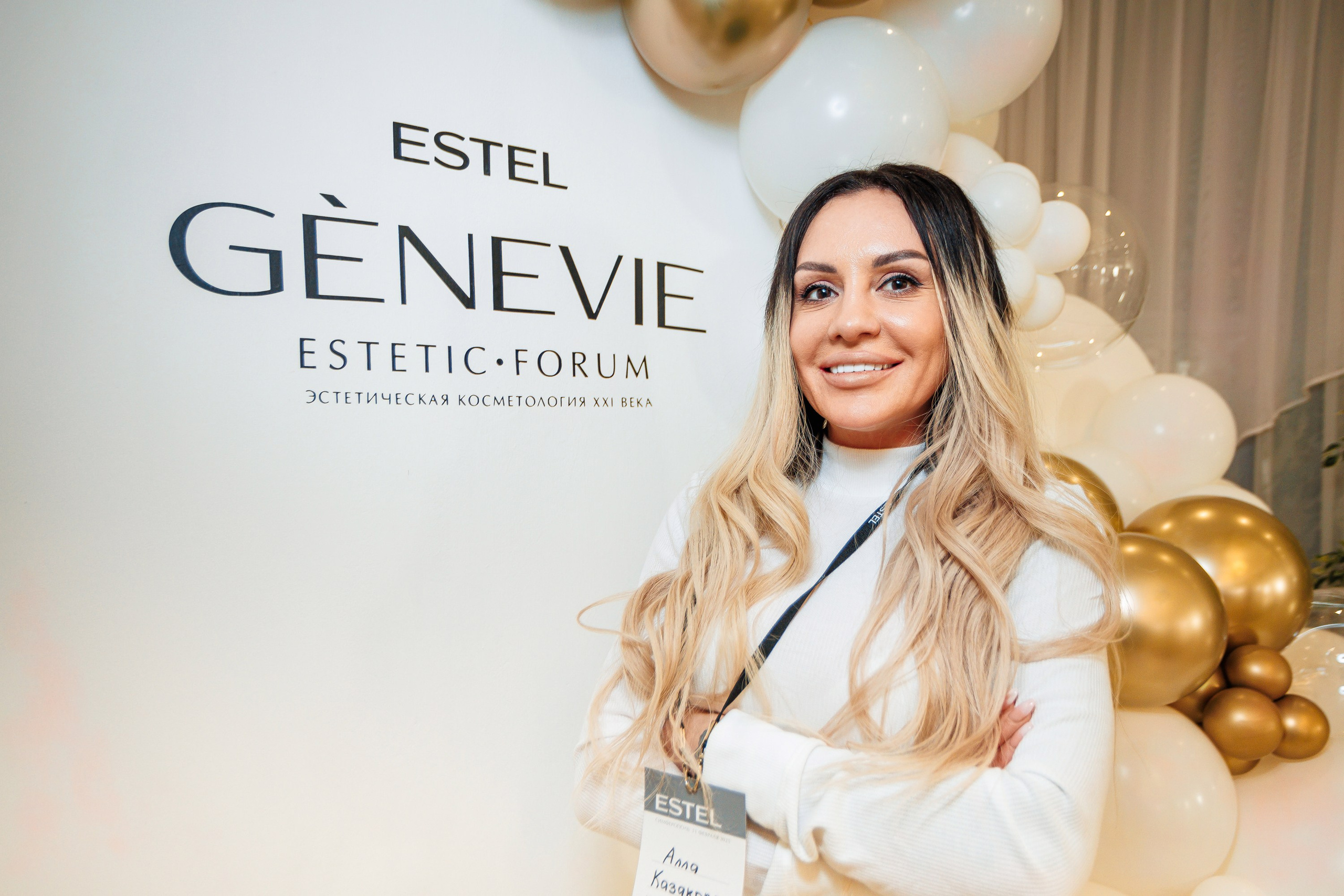 ESTEL GENEVIE Эстетик-форум_Marhal_Симферополь_11.02.2025. Аминов Руслан | Фотограф