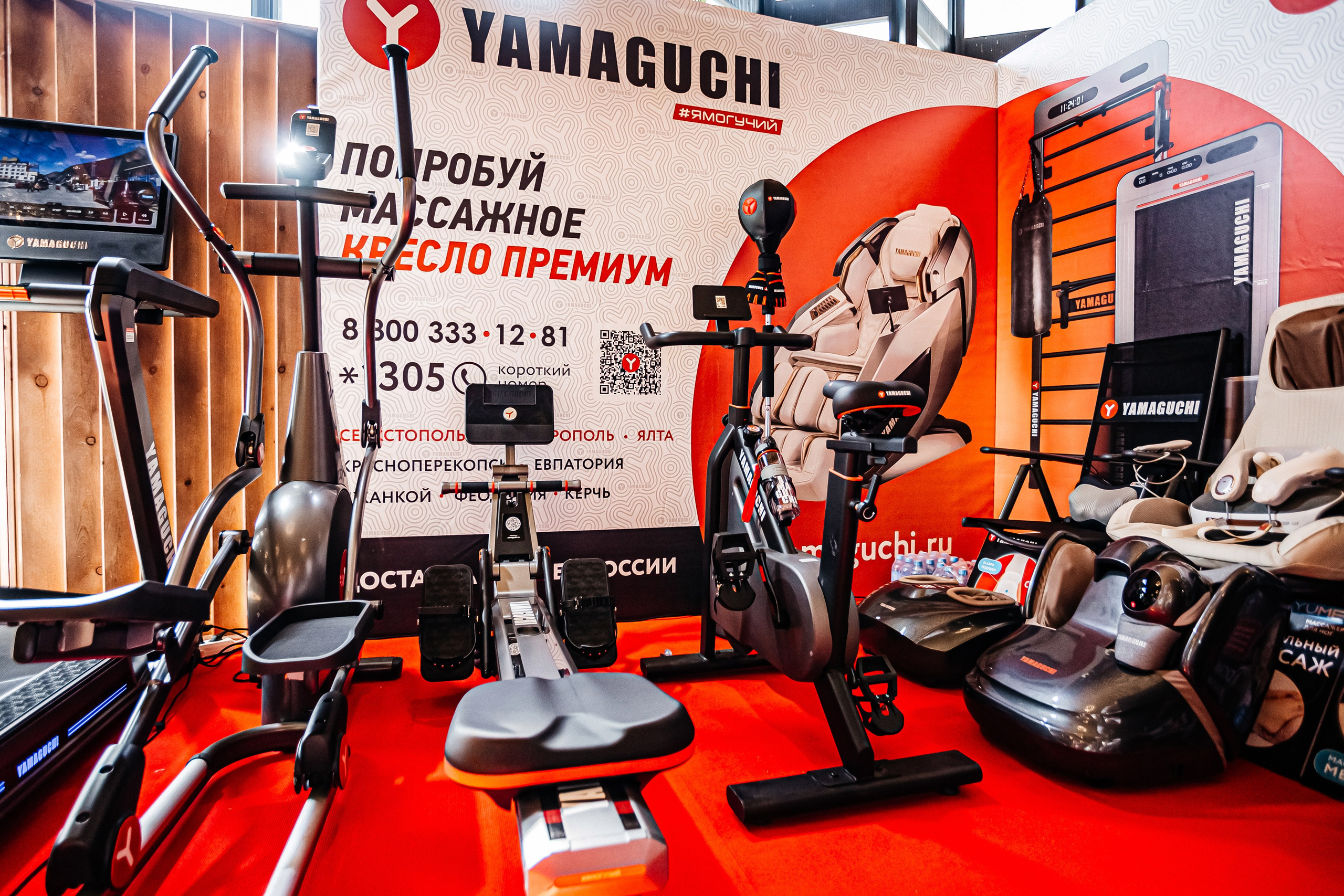 ЭКСПО КРЫМ. IХ Международная специализированная медицинская выставка «Здравоохранение. Крым 2024». Аминов Руслан | Фотограф