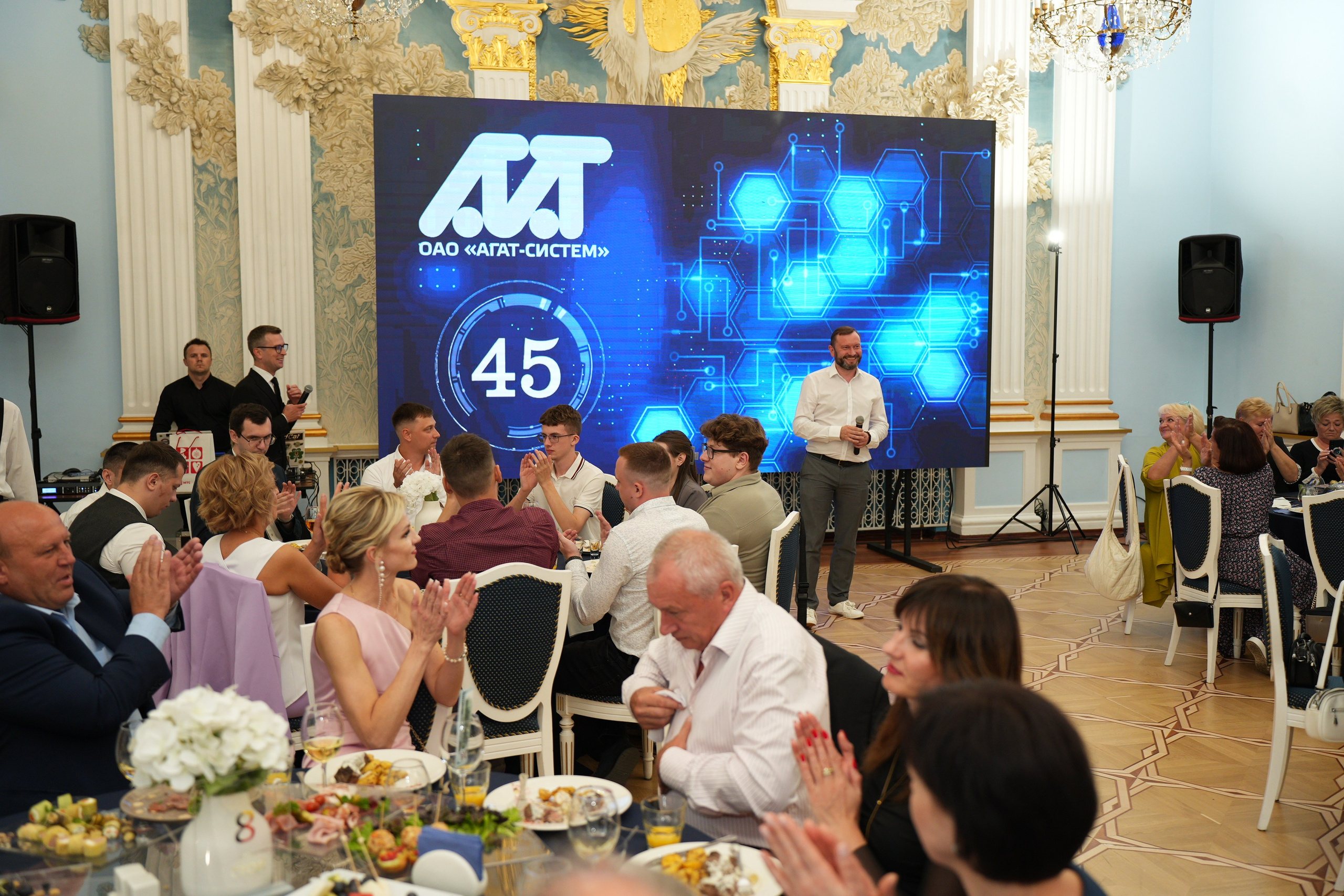 Агат-Систем 45 лет. Семейный и свадебный фотограф Минск, Беларусь Анна Орловская