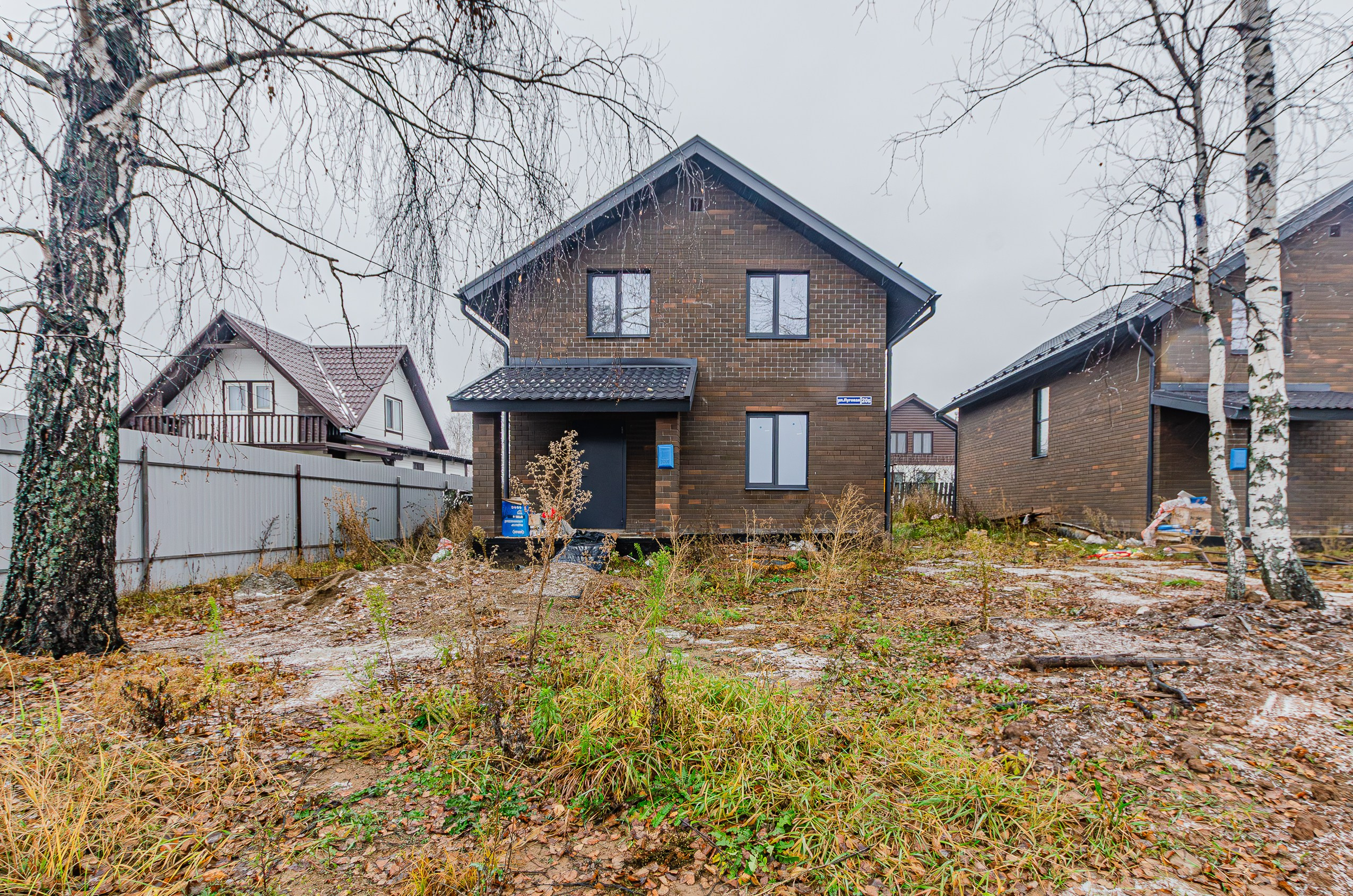 Луговая 20б. Nataliphotokzn.ru Фотограф. Казань. Интерьерная съёмка