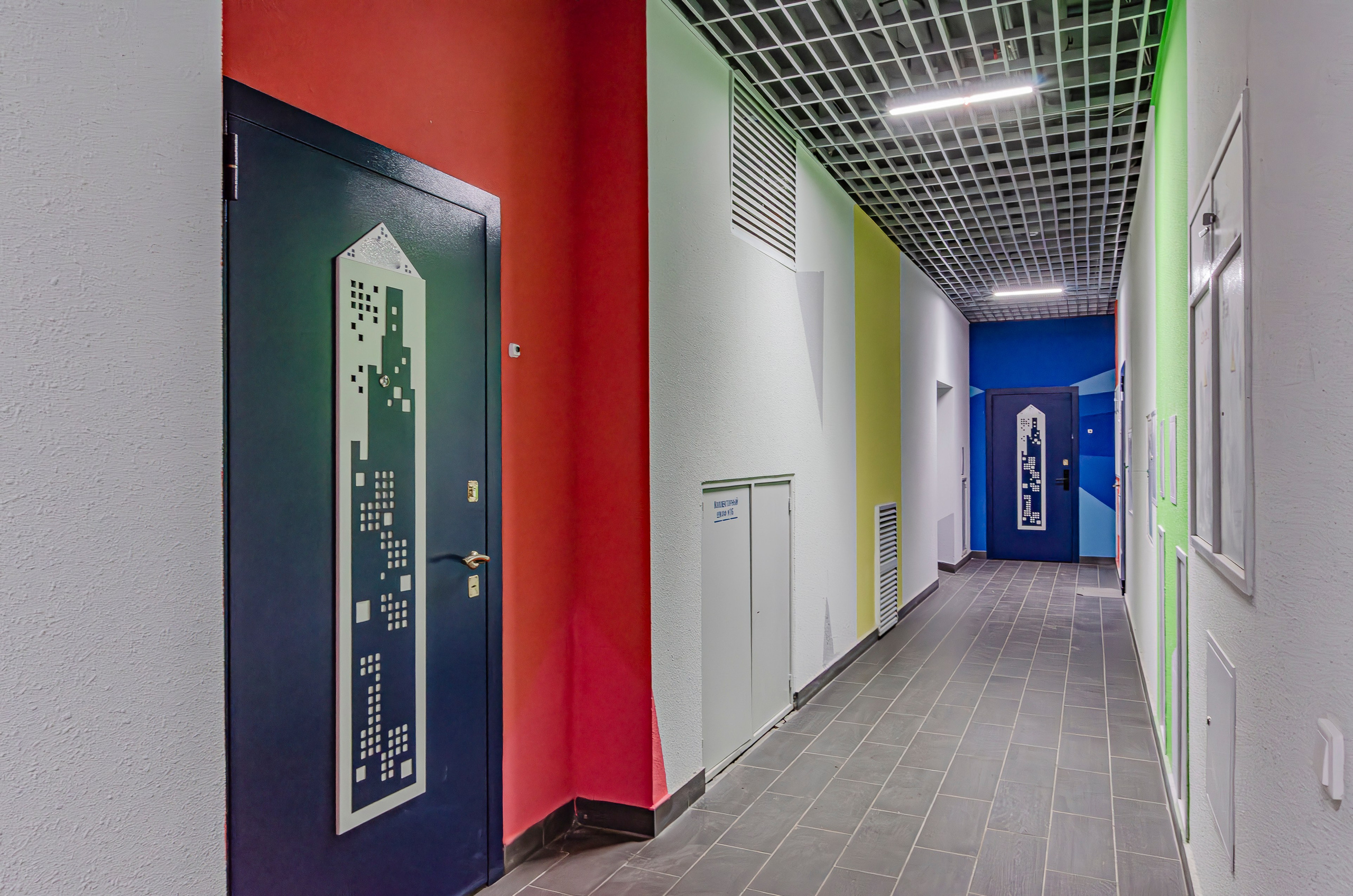 Баруди 4. Nataliphotokzn.ru Фотограф. Казань. Интерьерная съёмка