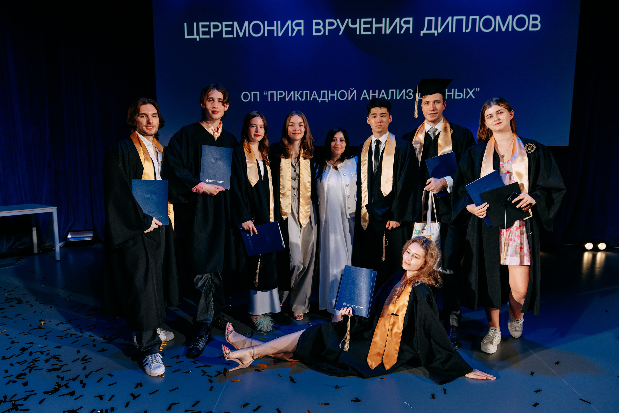 Вручение дипломов. Фото и видео съемка. Андрей Ионов