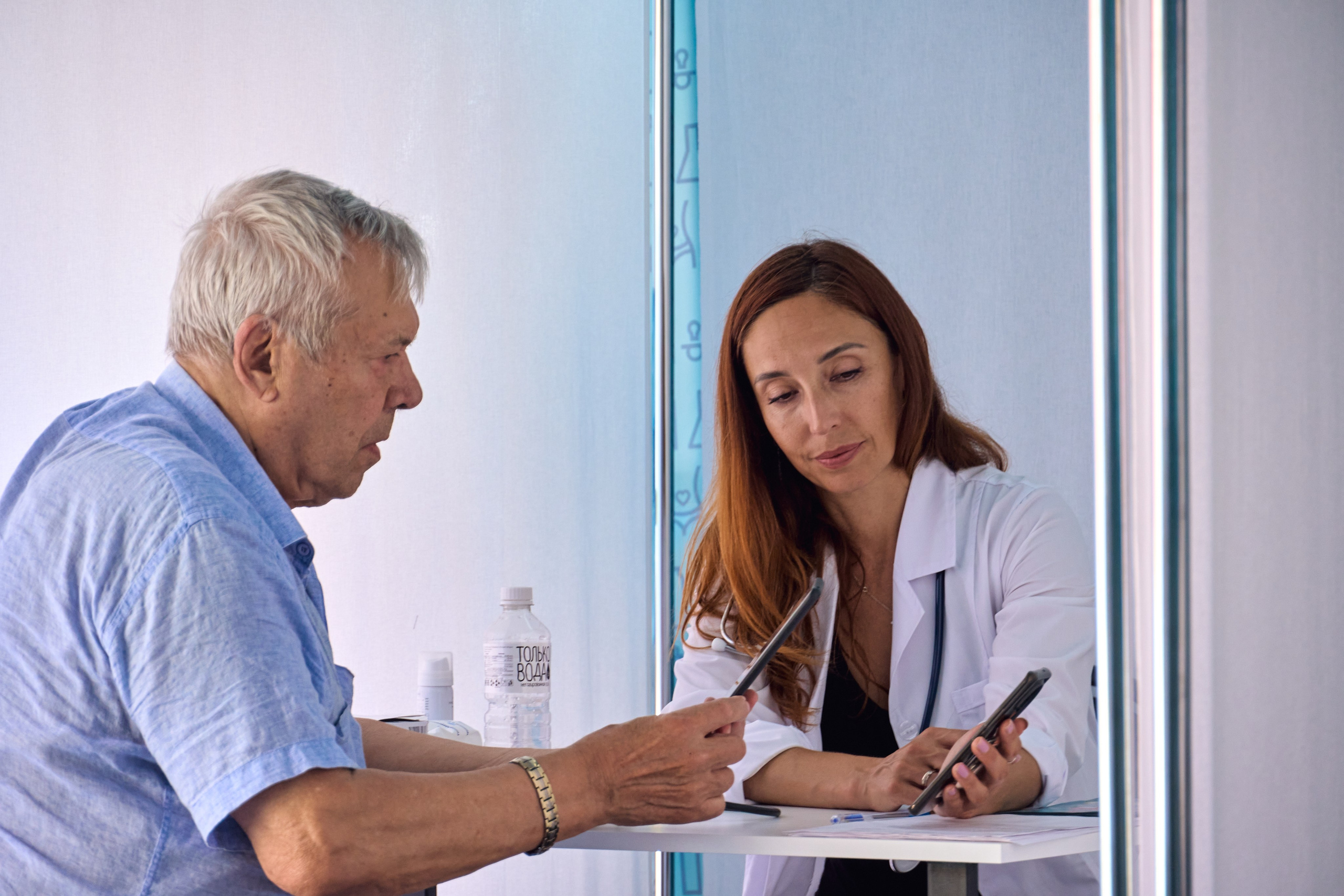 1000 Магнит Аптека Сочи. ЦАРЕВ ДМИТРИЙ — ФОТОГРАФ ЧЕЛЯБИНСК