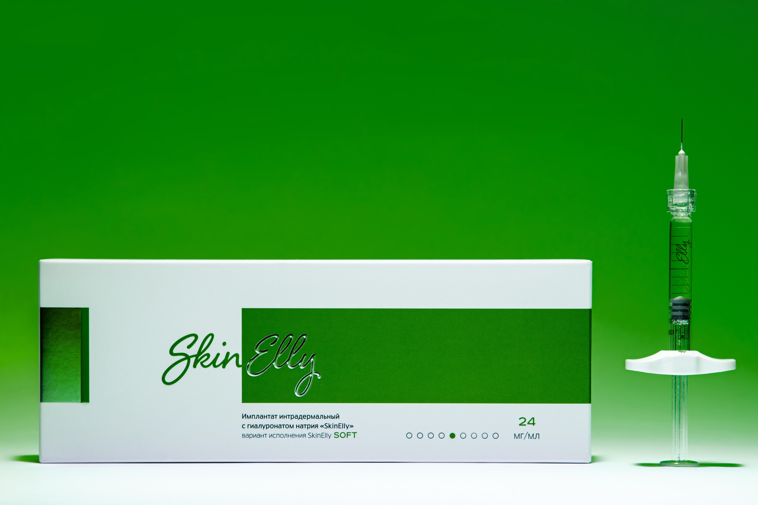 SkinElly. Andrew Valmus