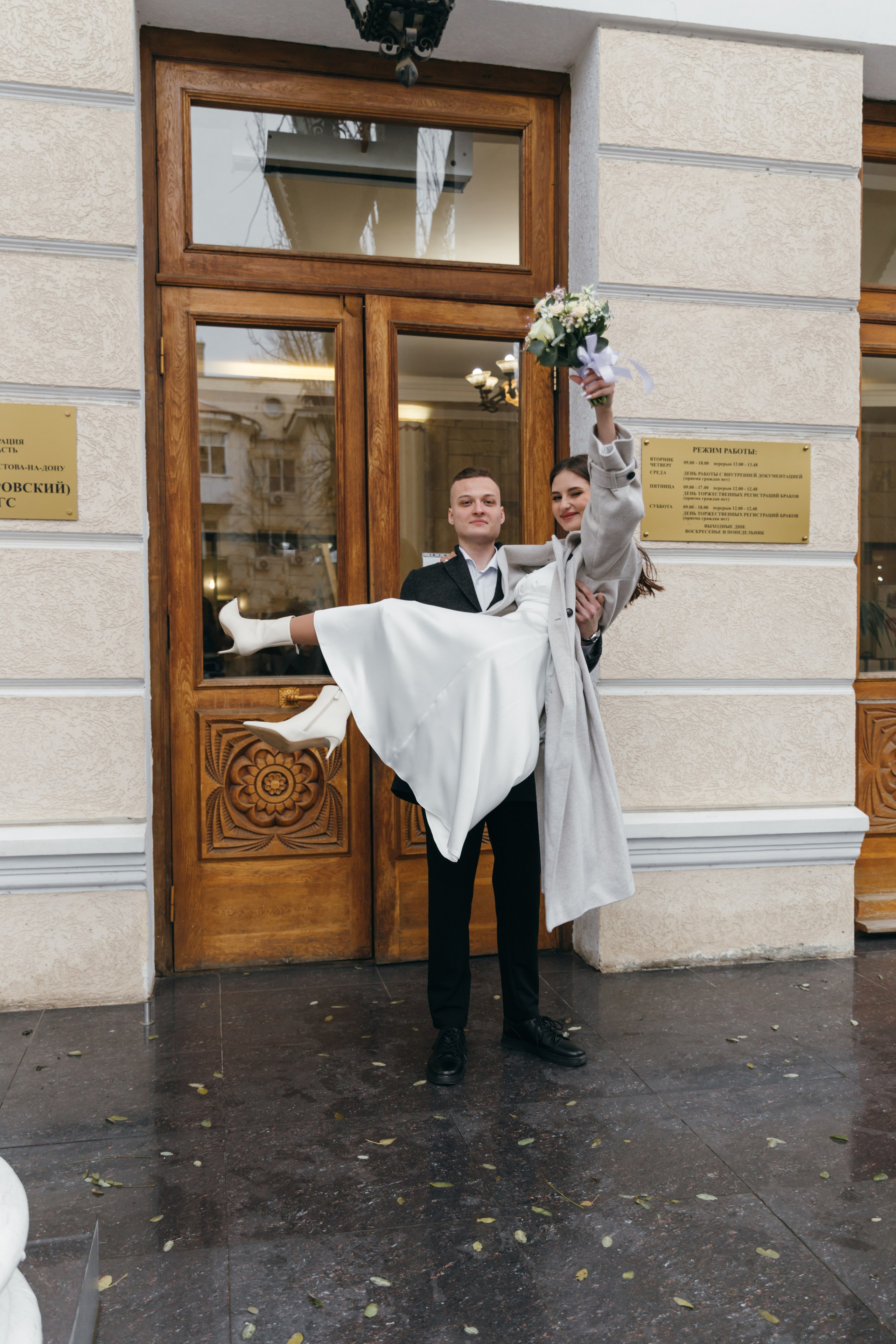 В ЗАГСе. Фотограф в Ростове-на-Дону Мария Безменова