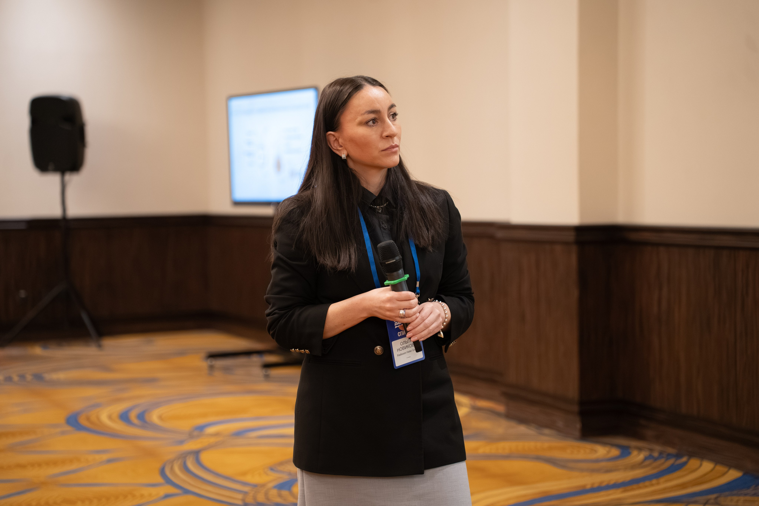 HOTEL BUSINESS DAYS 2026. Фотограф b2b на выставки, конференции, форумы в Москве