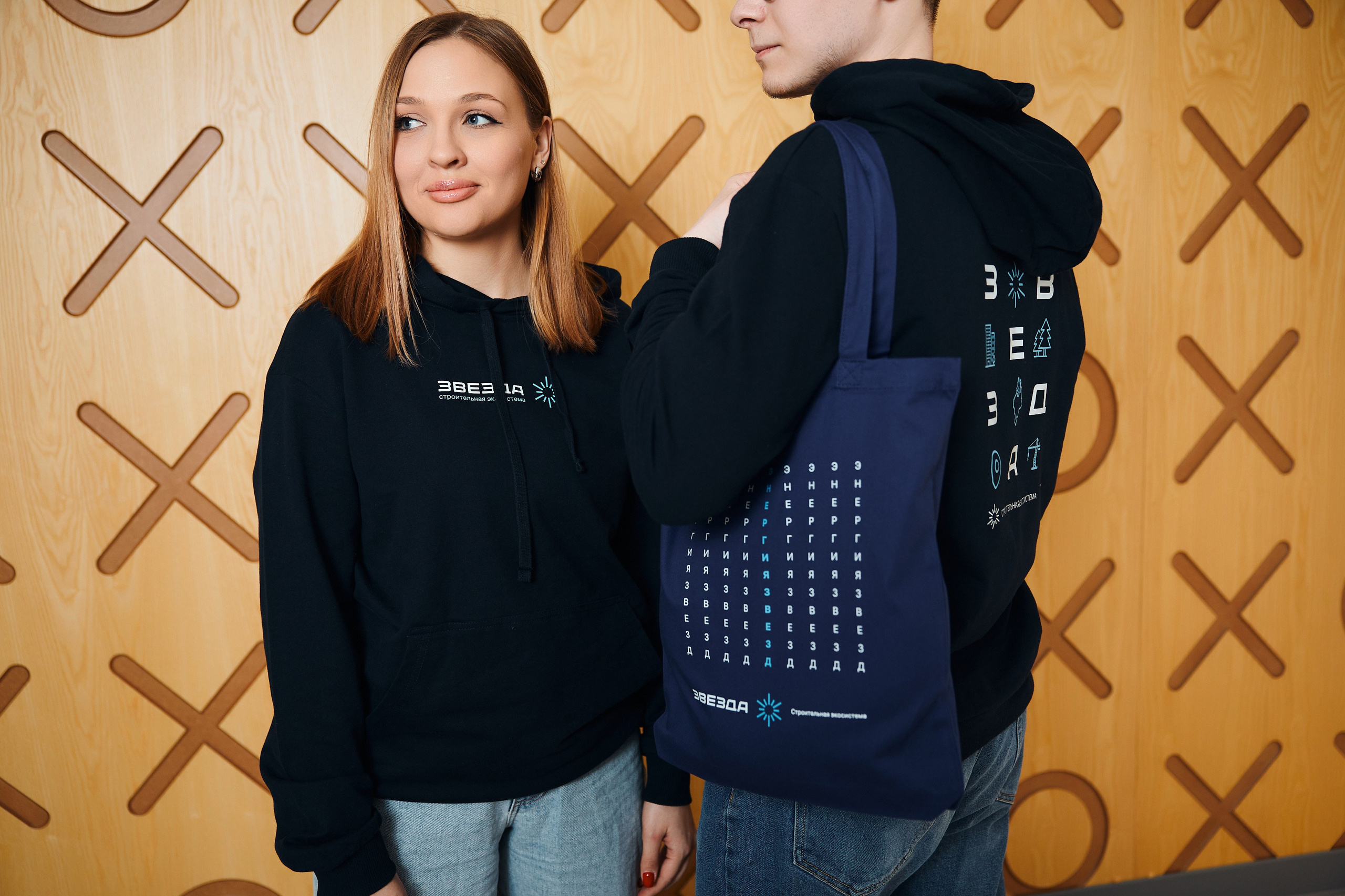 Звезда. Мерч. Бизнес портрет Аэросъемка Интерьерная съемка Тюмень